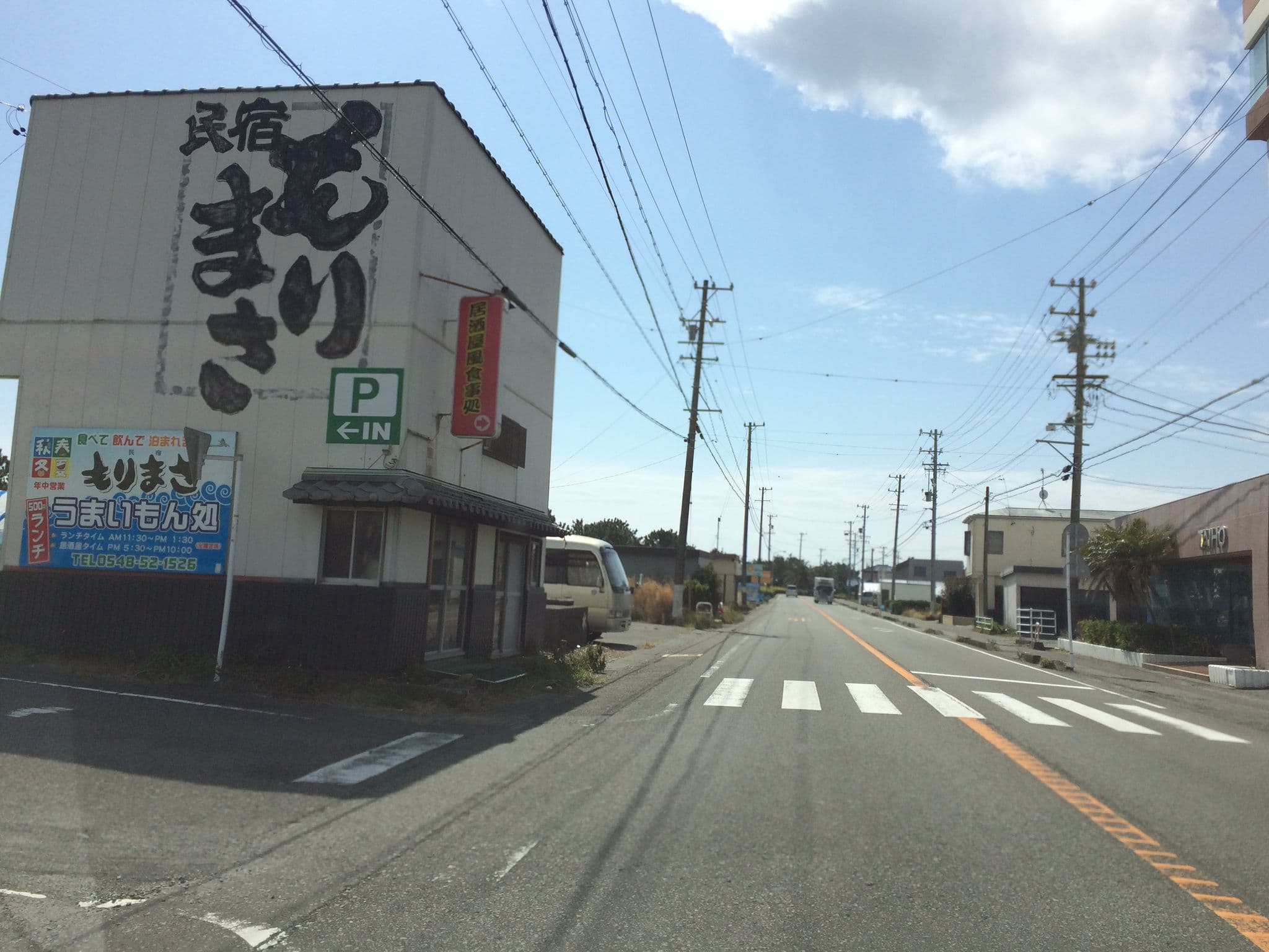 Street view near もりまさ, Sagara — © kudarisenmon (CC BY-SA · Mapillary)