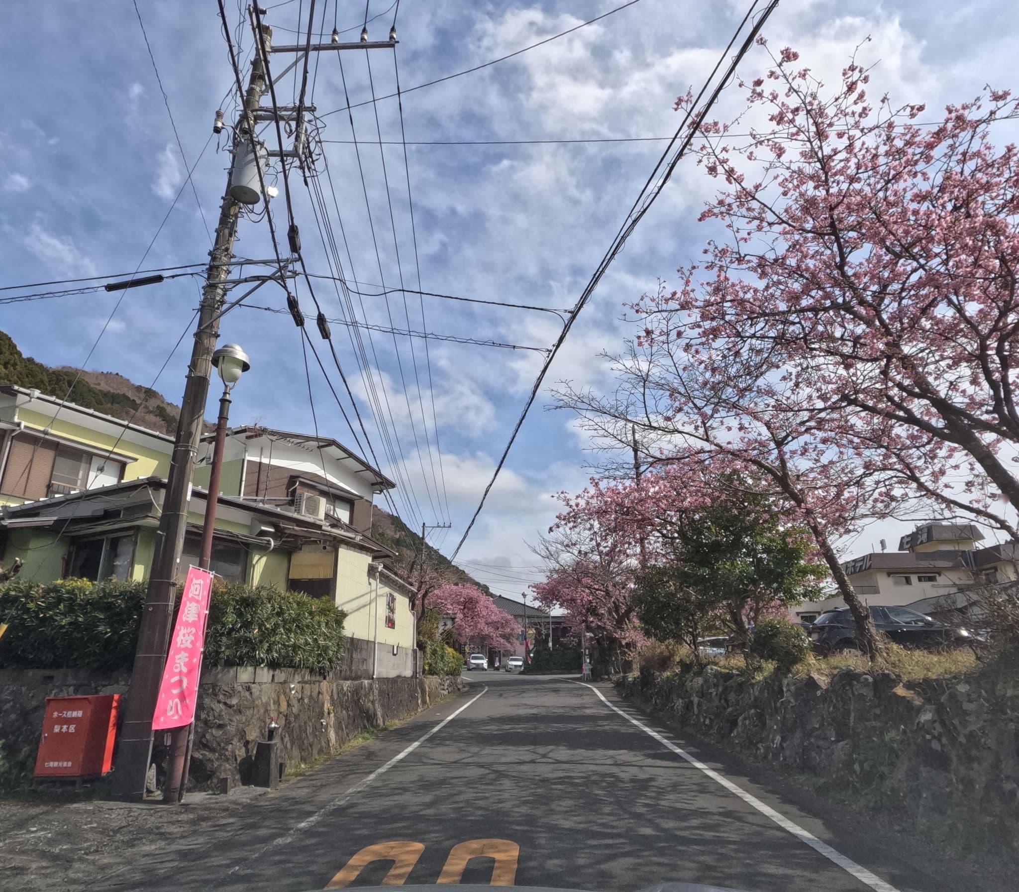Street view near 中瀬隠居, Kawazu-ikadaba — © rsnaru (CC BY-SA · Mapillary)