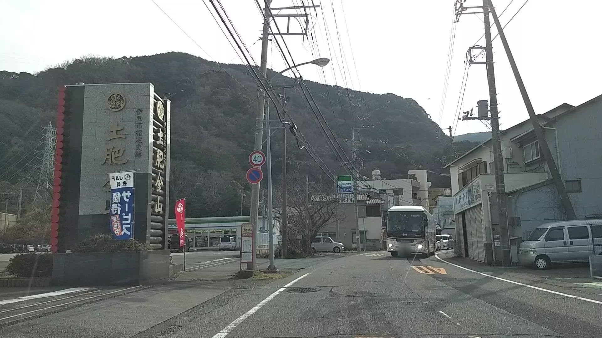 Street view near ペンションプルメリア, Heda — © drivephotograph (CC BY-SA · Mapillary)