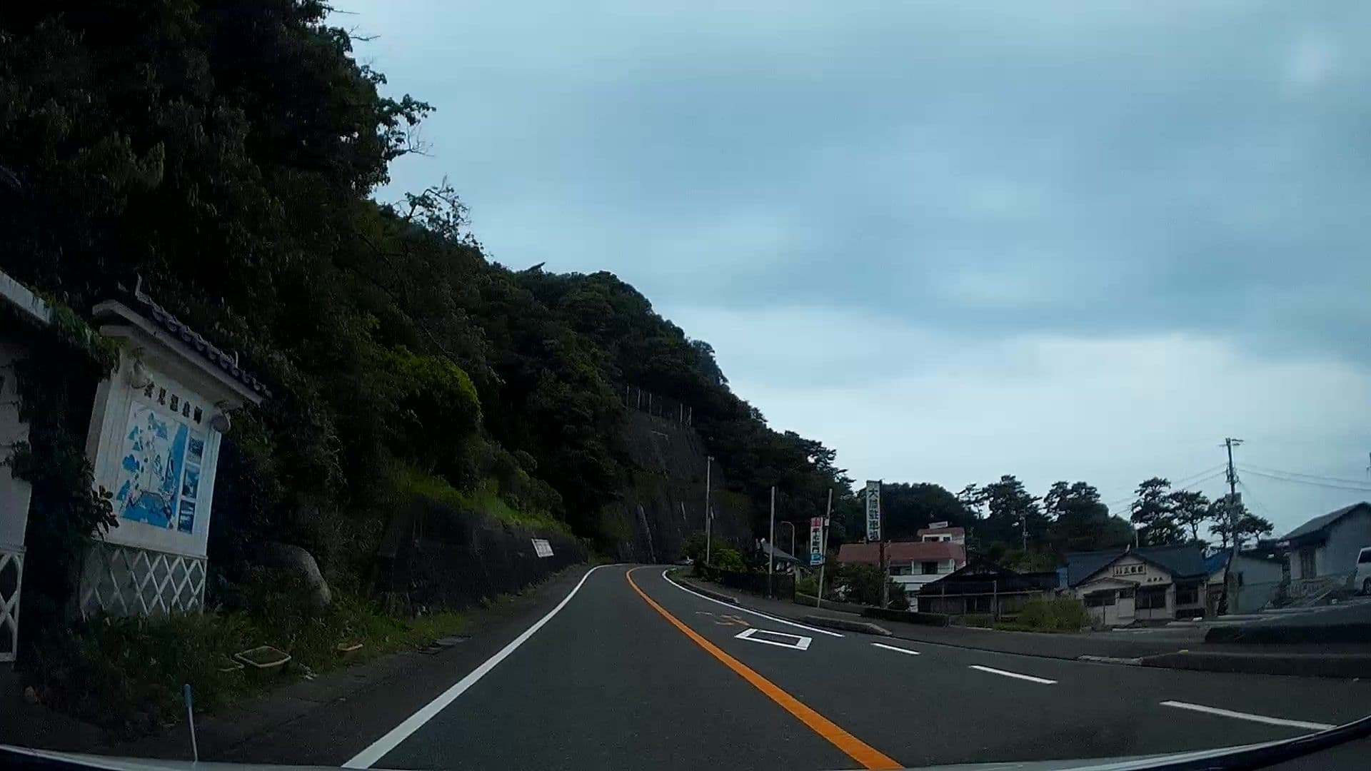 Street view near 露天風呂の宿 半右衛門, Nishina — © caesium (CC BY-SA · Mapillary)