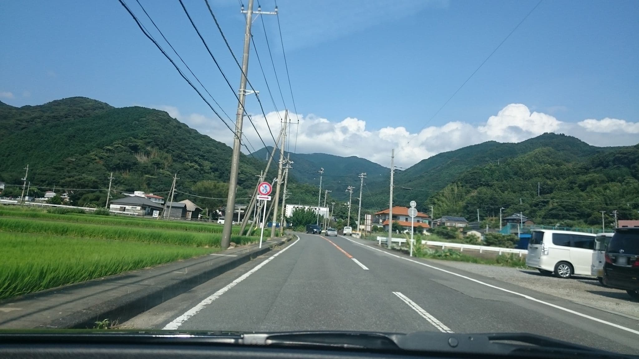 Street view near 西乃屋, Heda — © yaritsusozai (CC BY-SA · Mapillary)