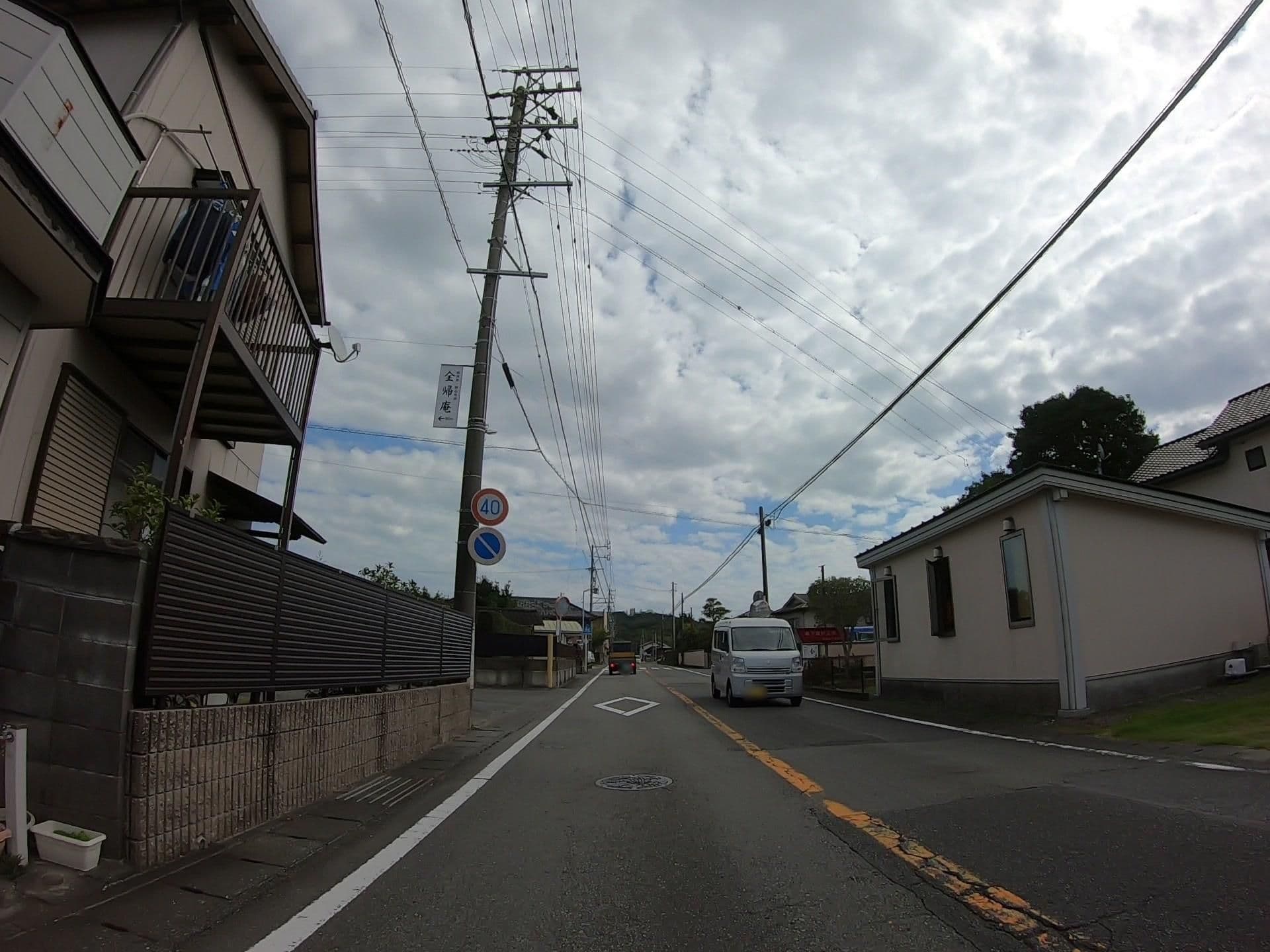Street view near 割烹旅館 合亀, Kikugawa — © kudarisenmon (CC BY-SA · Mapillary)