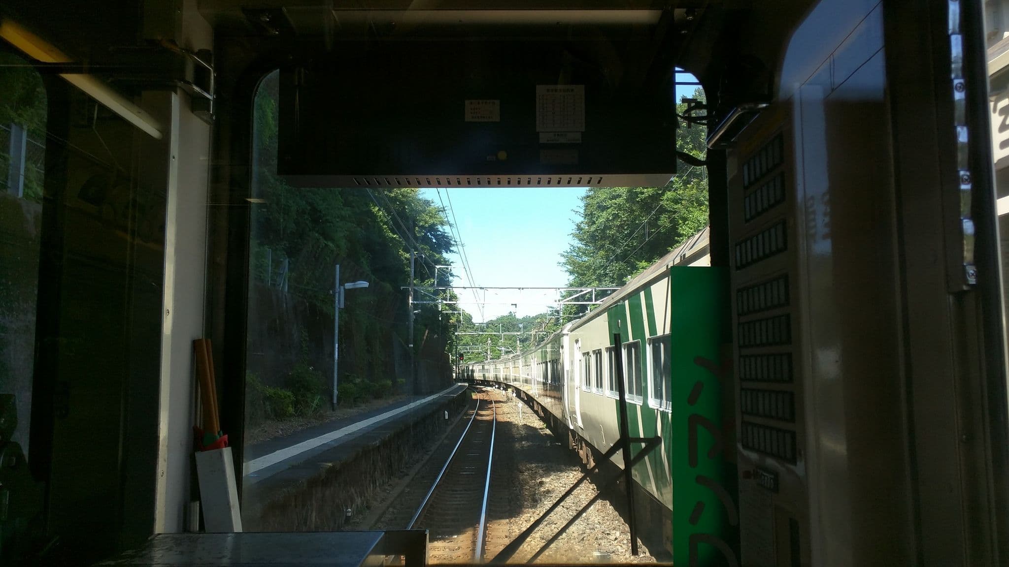 Street view near うおはま, Itō — © tm3594 (CC BY-SA · Mapillary)