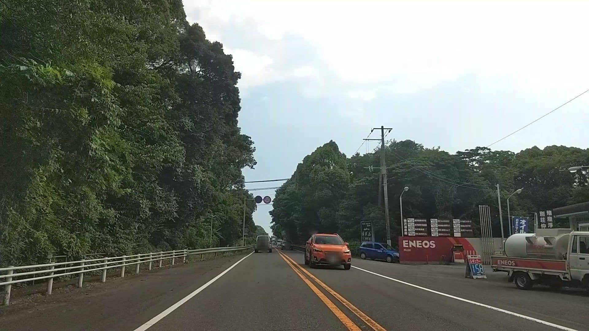 Street view near アイウェルネス伊豆高原, Itō — © drivephotograph (CC BY-SA · Mapillary)