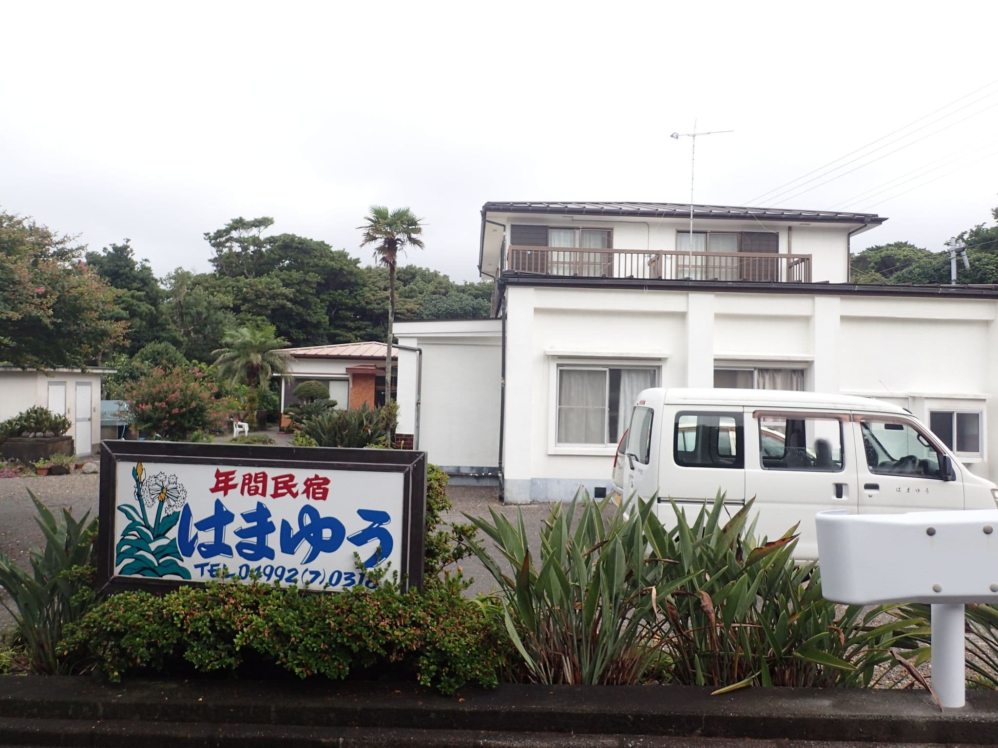 Street view near はまゆう, Shikinejima — © mura (CC BY-SA · Mapillary)