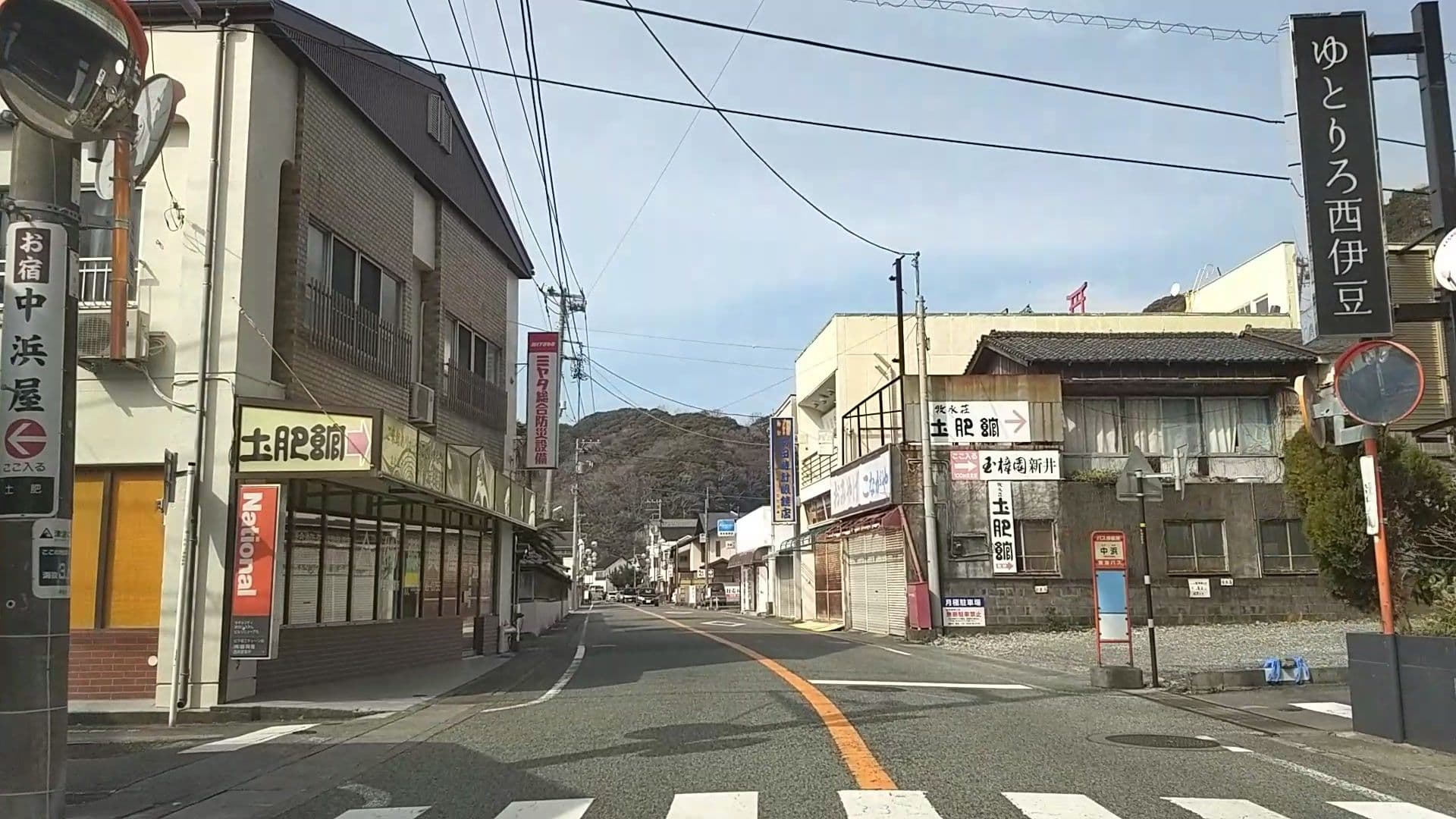Street view near あたら夜 西伊豆, Heda — © drivephotograph (CC BY-SA · Mapillary)