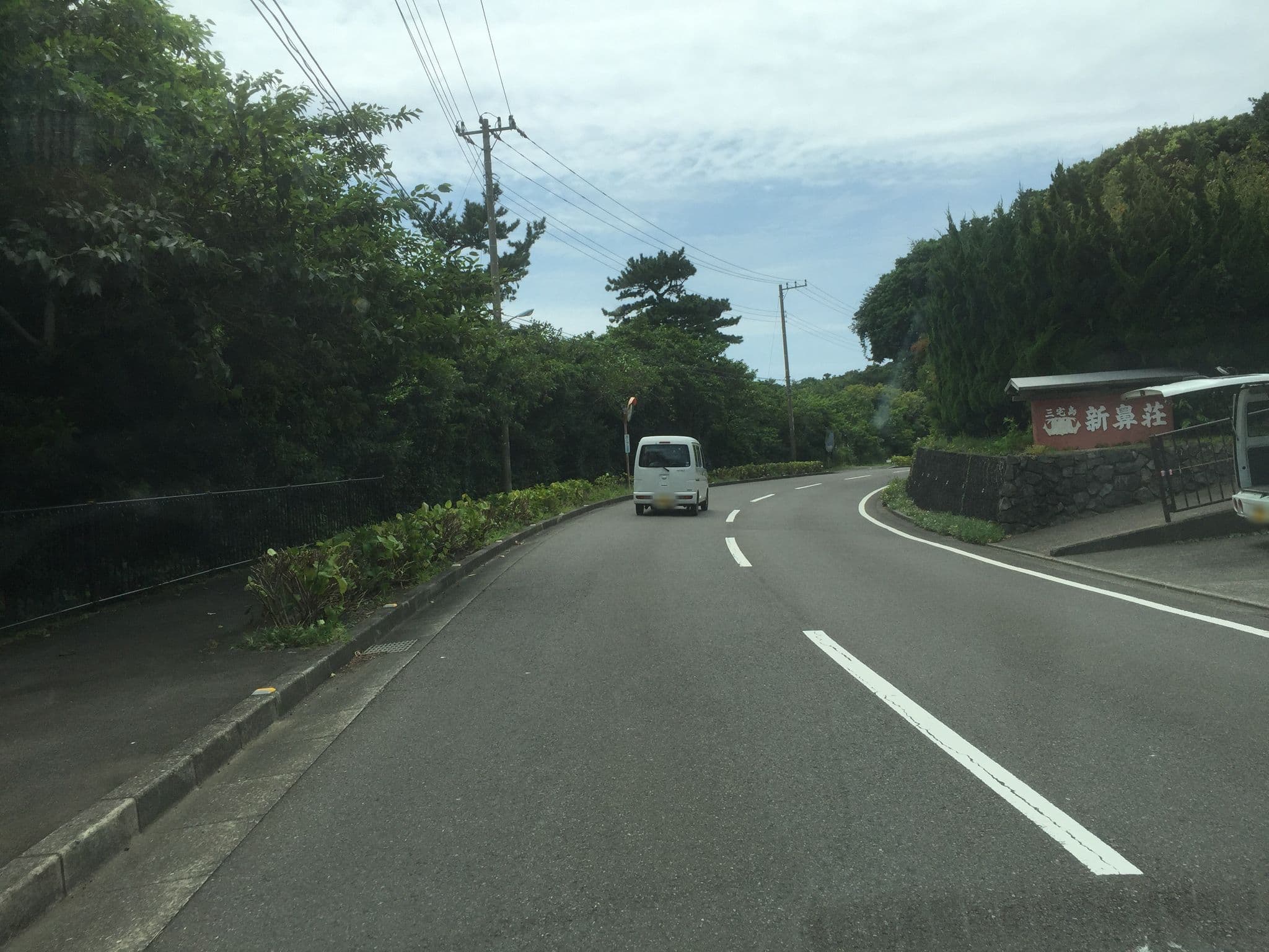 Street view near 新鼻荘, Miyake — © smellman (CC BY-SA · Mapillary)