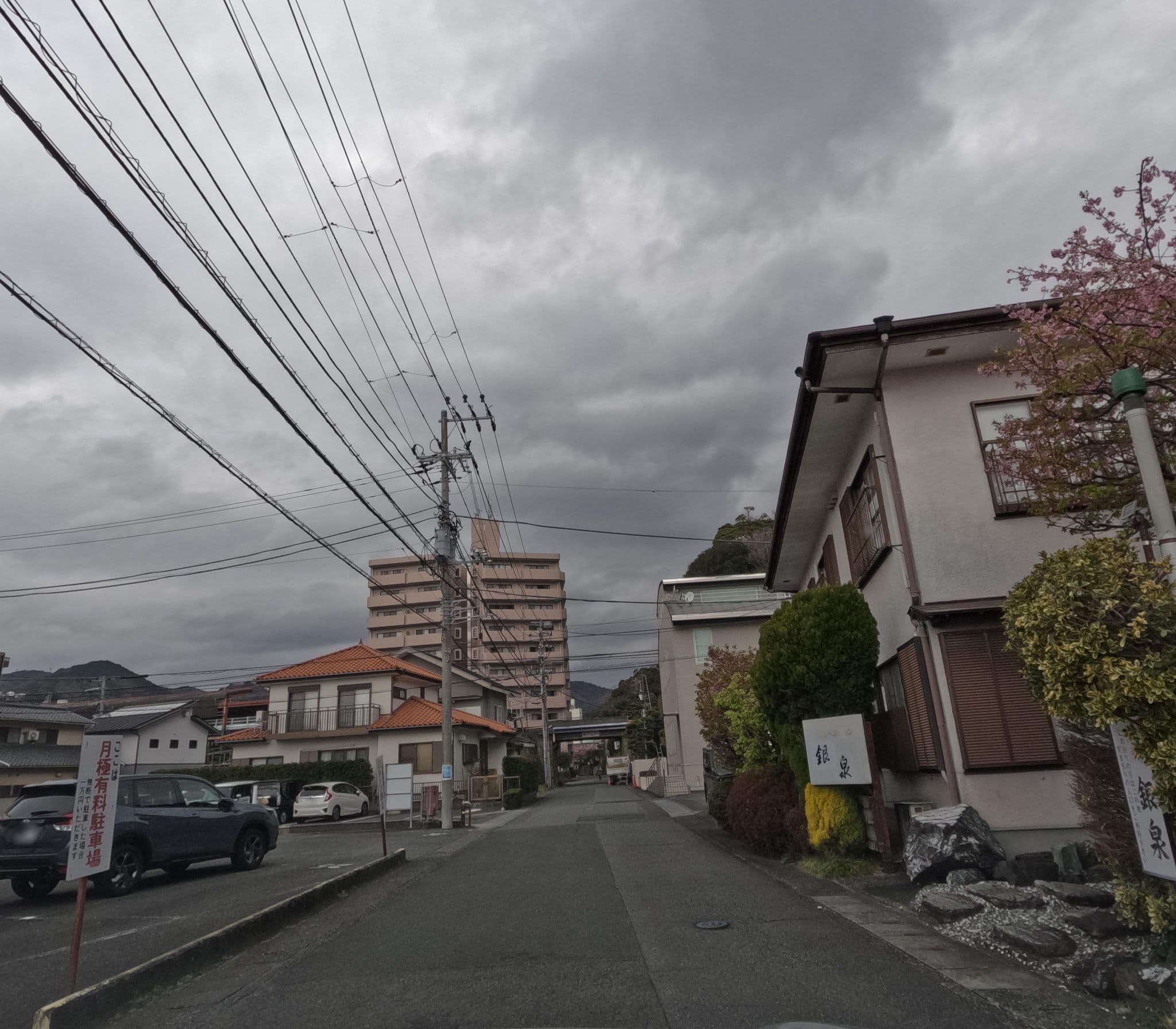 Street view near 和風ペンション　銀泉, Kawazu-ikadaba — © rsnaru (CC BY-SA · Mapillary)
