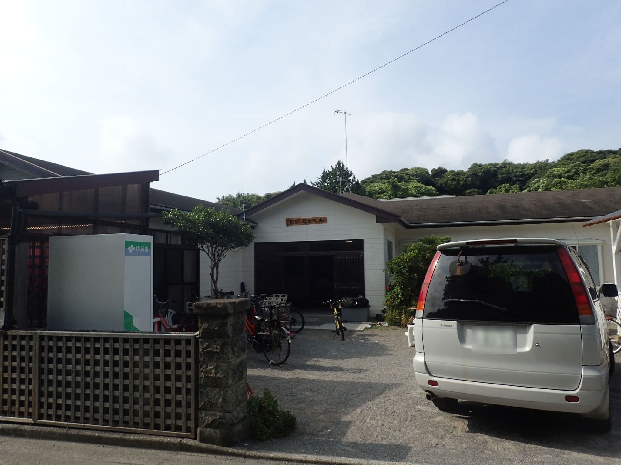 Street view near 民宿 とうべえ, Shikinejima — © mura (CC BY-SA · Mapillary)