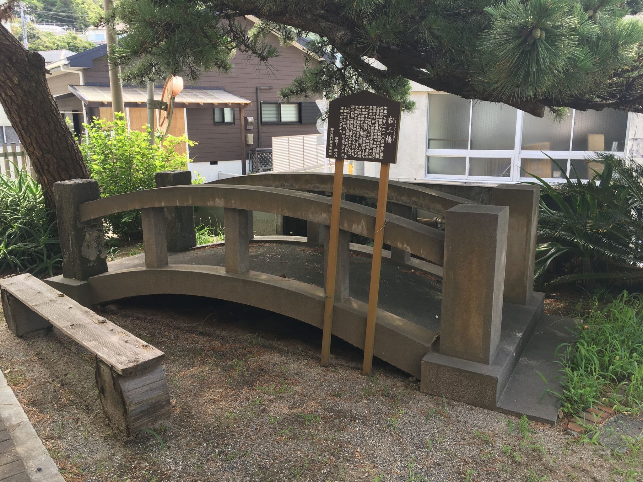 Street view near ゲストハウス シヨウゴロ, Kōzushima — © mura (CC BY-SA · Mapillary)