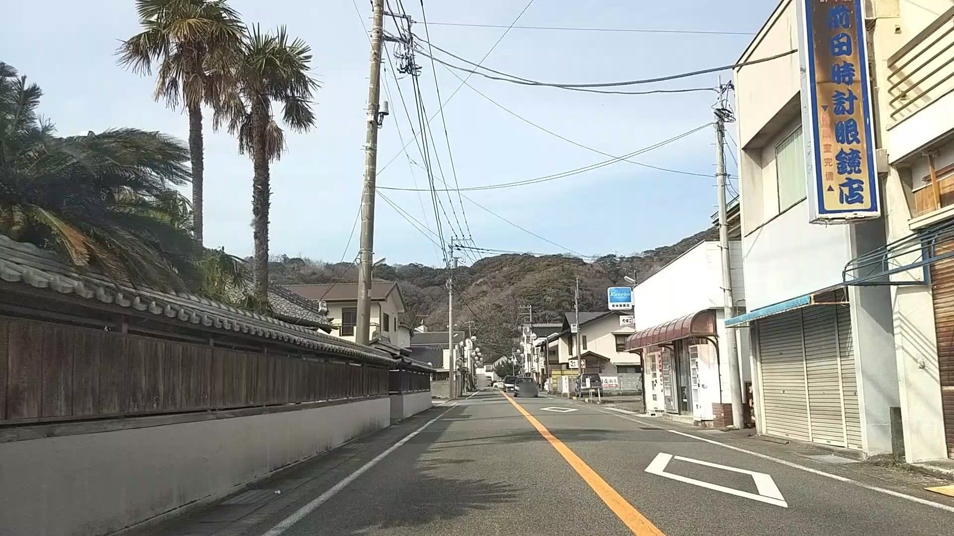 Street view near 山海亭, Heda — © drivephotograph (CC BY-SA · Mapillary)