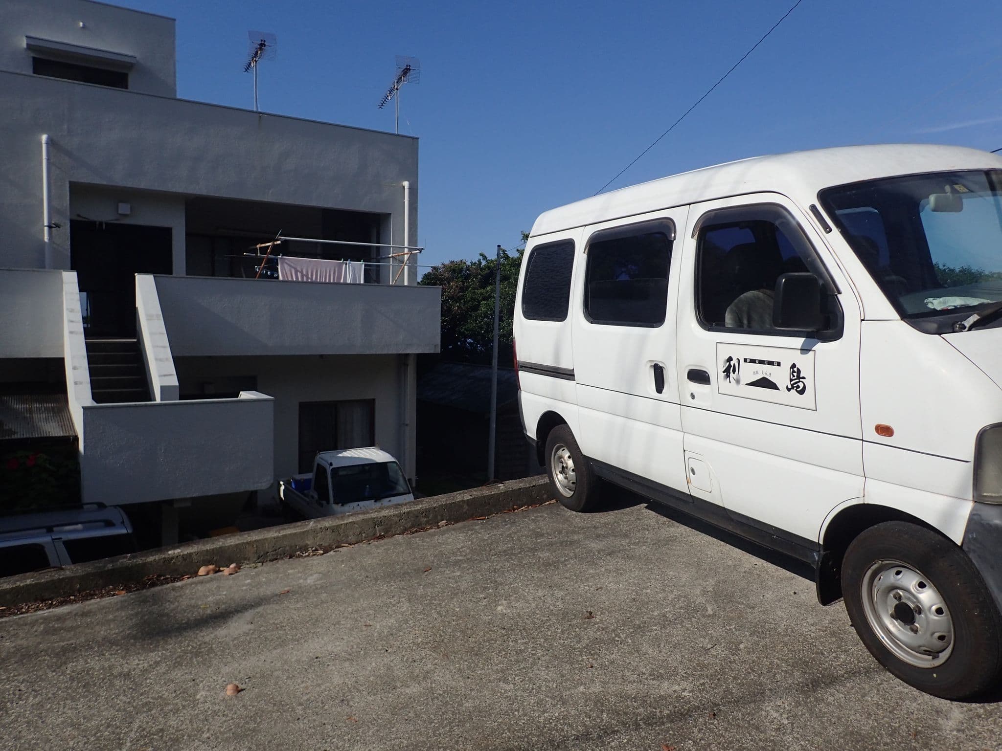 Street view near 民宿しんき, Shikinejima — © mura (CC BY-SA · Mapillary)