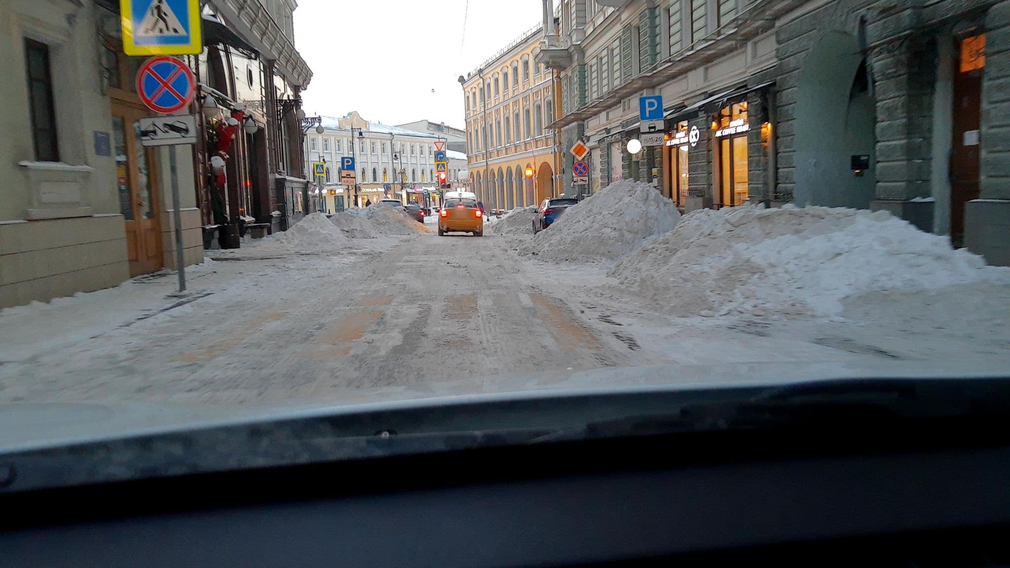 Street view near Barin Residence Grand, Moscow — © phoneuploader (CC BY-SA · Mapillary)