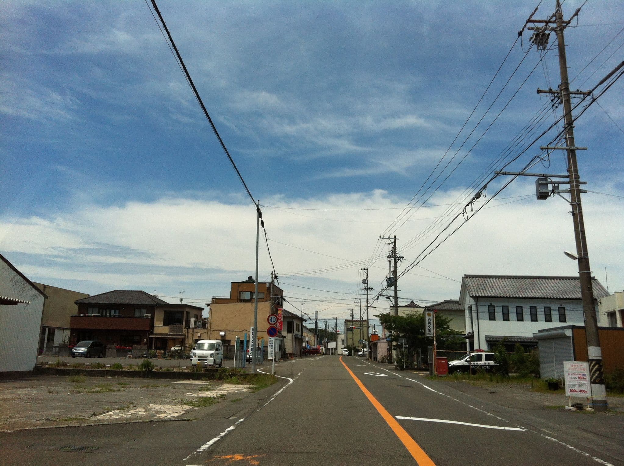 Street view near 相良萬, Kikugawa — © kudarisenmon (CC BY-SA · Mapillary)