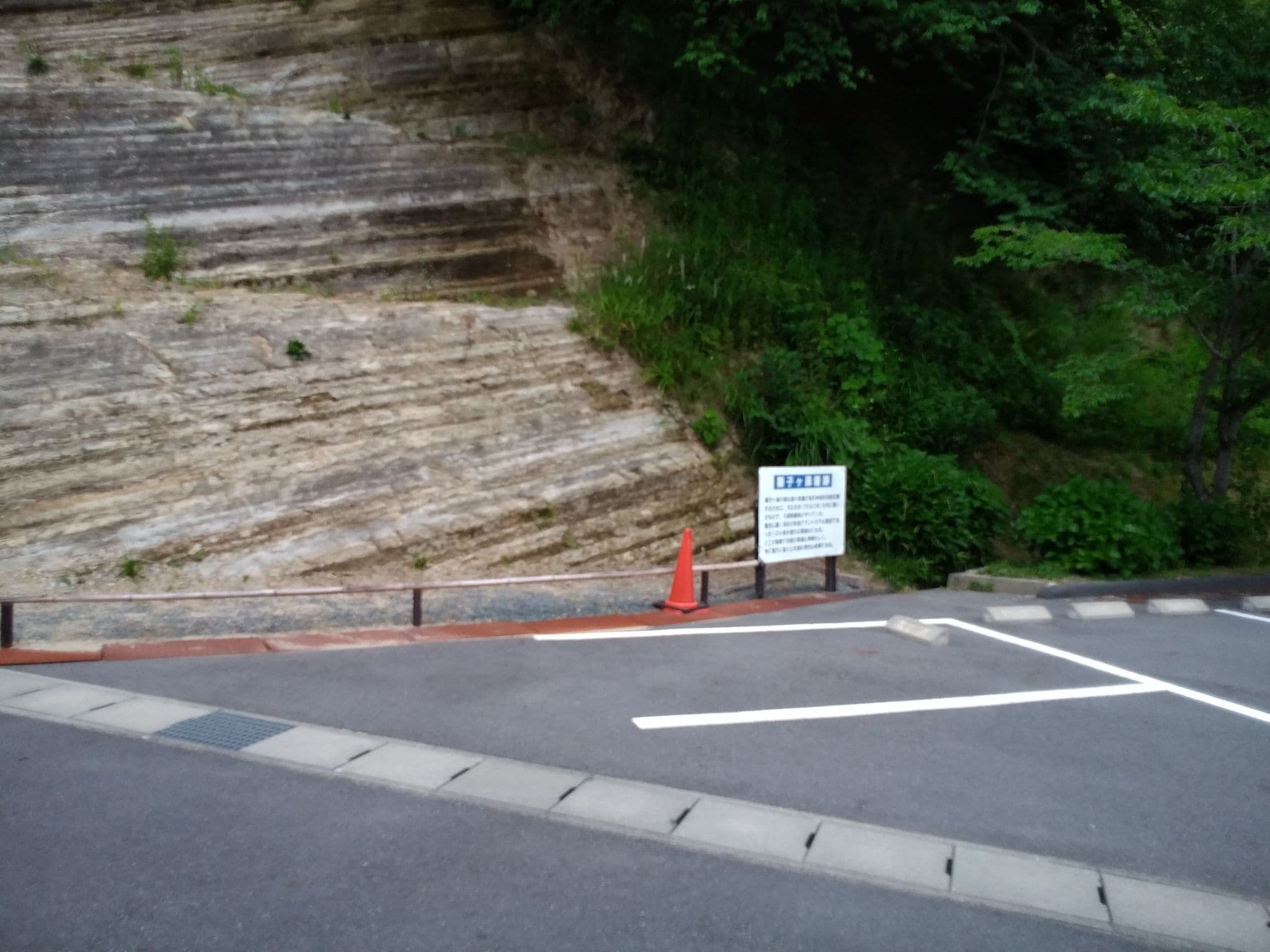 Street view near 小菊荘, Kikugawa — © hanayo (CC BY-SA · Mapillary)