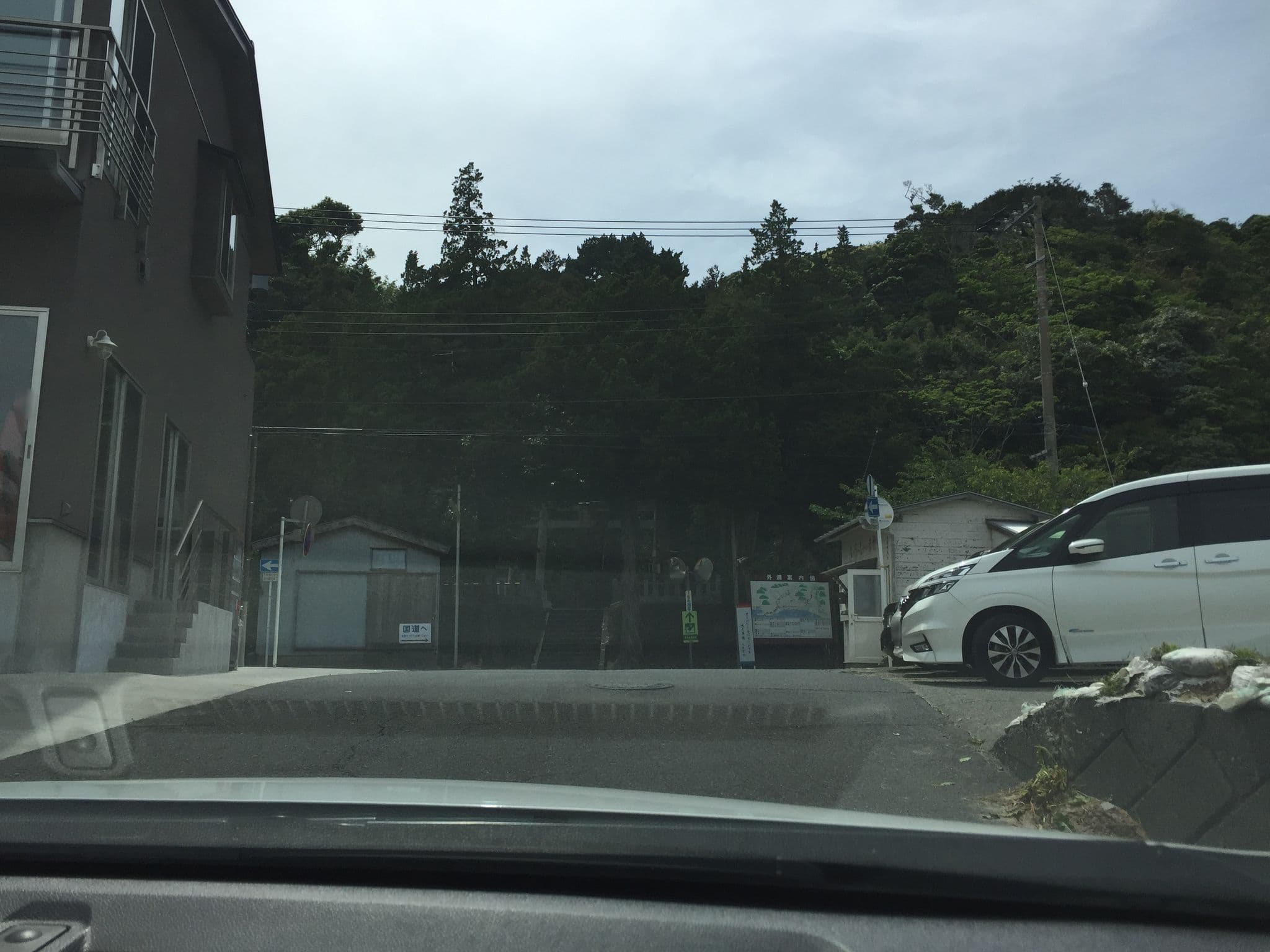 Street view near 臨海荘, Kawazu-ikadaba — © tometome (CC BY-SA · Mapillary)