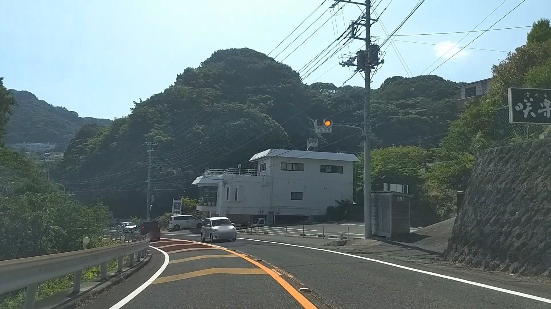 Street view near 今井浜温泉桐のかほり 咲楽, Inatori — © drivephotograph (CC BY-SA · Mapillary)