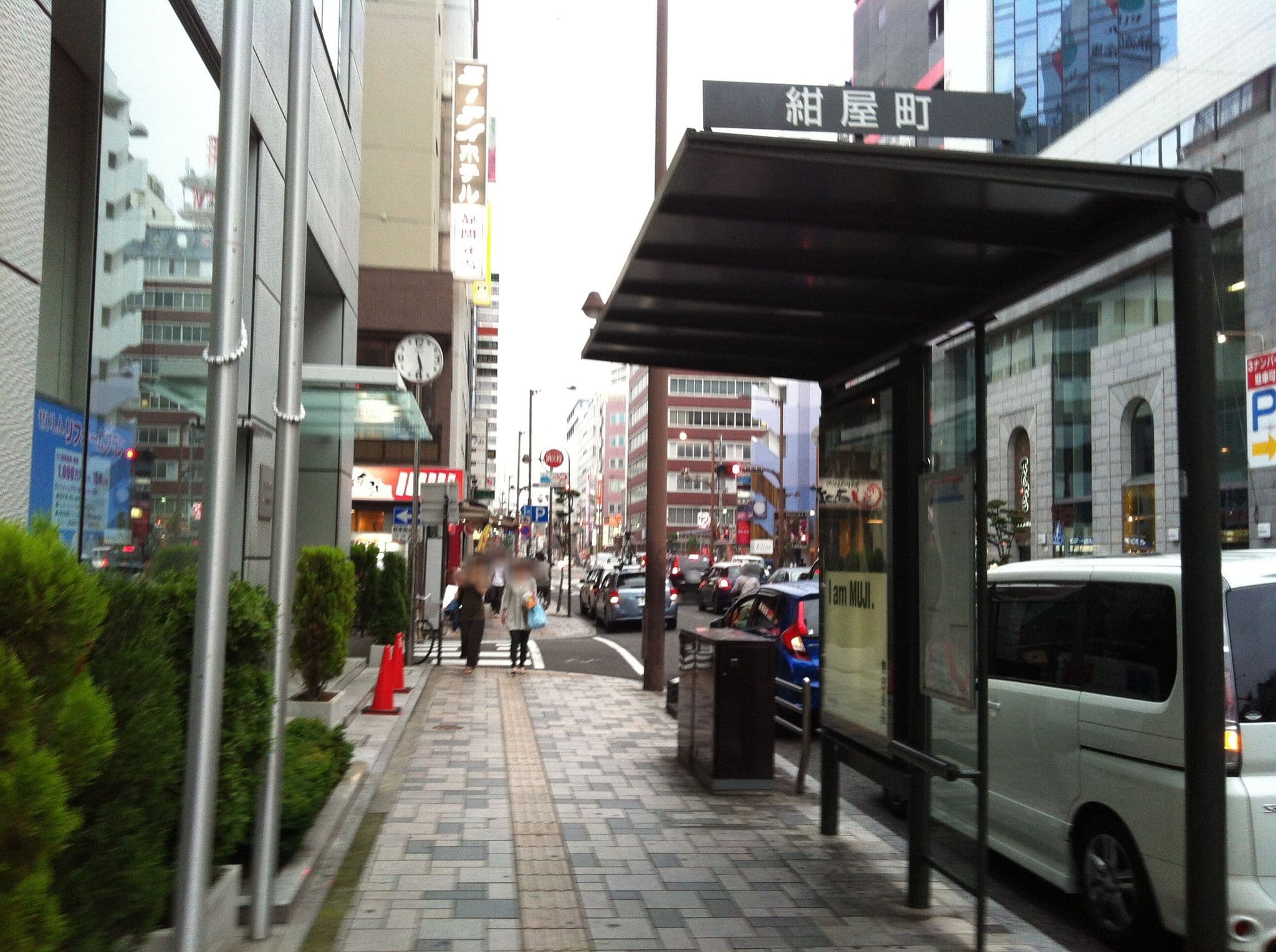 Street view near ユーアイホテル, Shizuoka — © kudarisenmon (CC BY-SA · Mapillary)