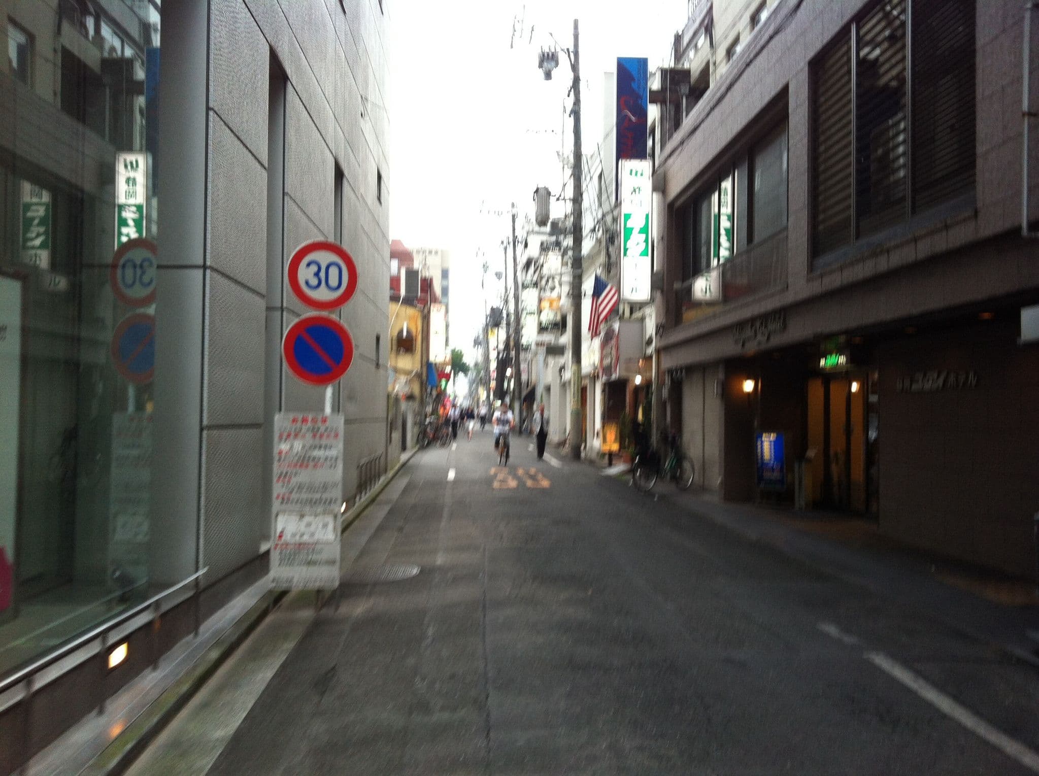 Street view near 静岡ユーアイホテル, Shizuoka — © kudarisenmon (CC BY-SA · Mapillary)