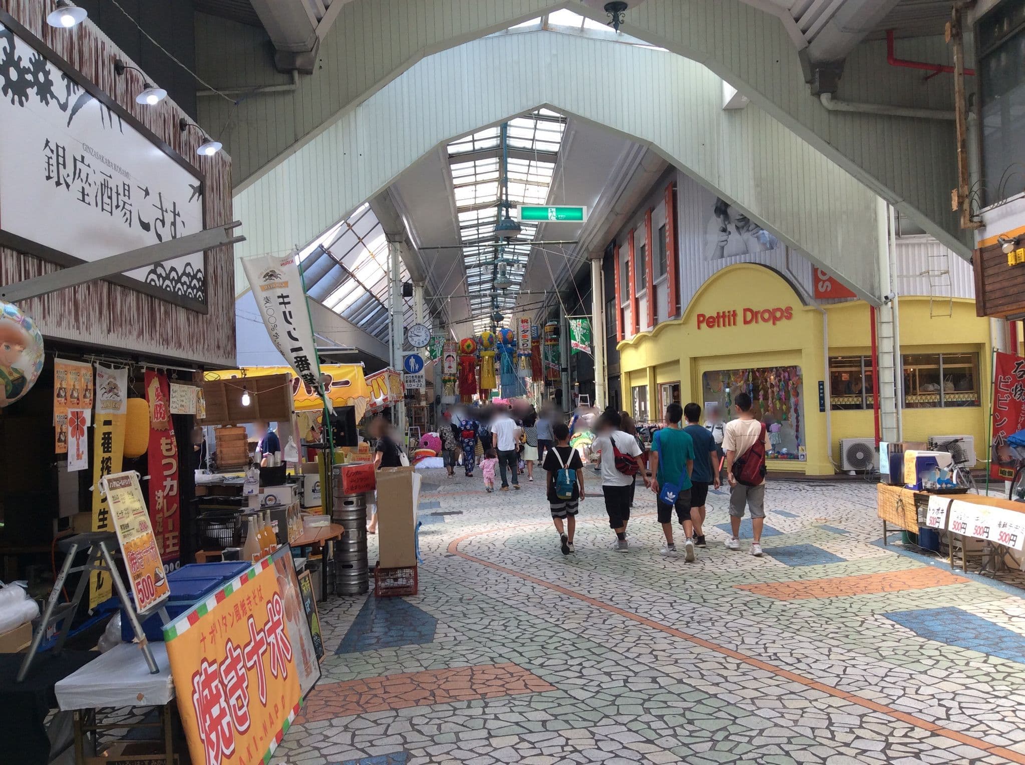 Street view near カプセル＆ビジネスホテル オーシャン, Shizuoka — © kudarisenmon (CC BY-SA · Mapillary)