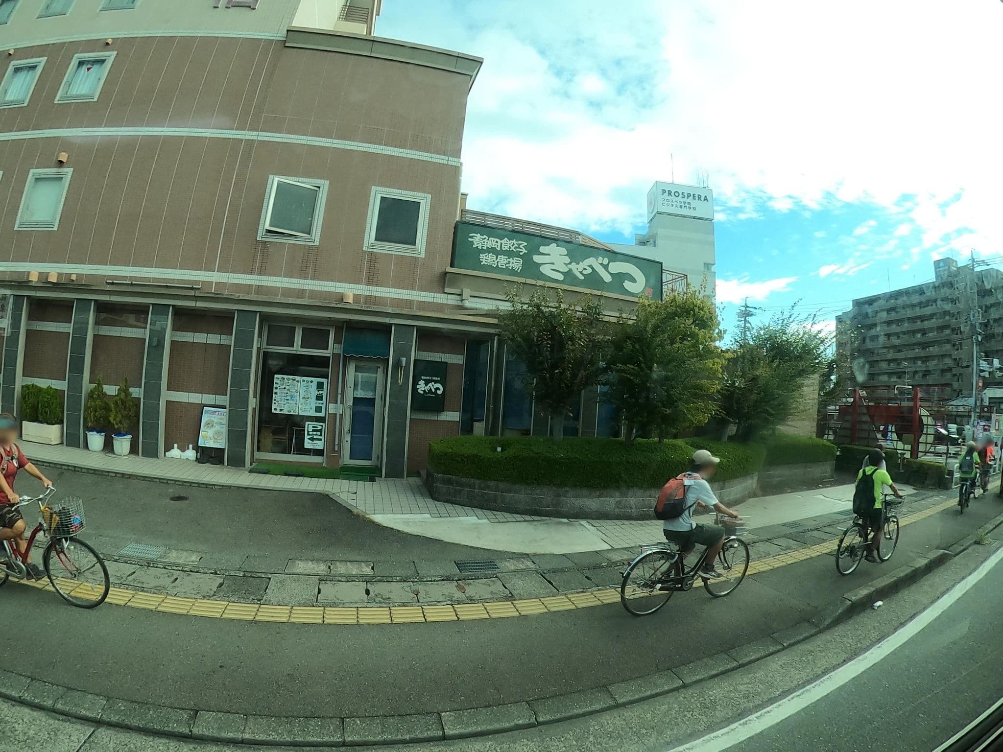Street view near 静岡ホテル 時之栖, Shizuoka — © castletrain (CC BY-SA · Mapillary)