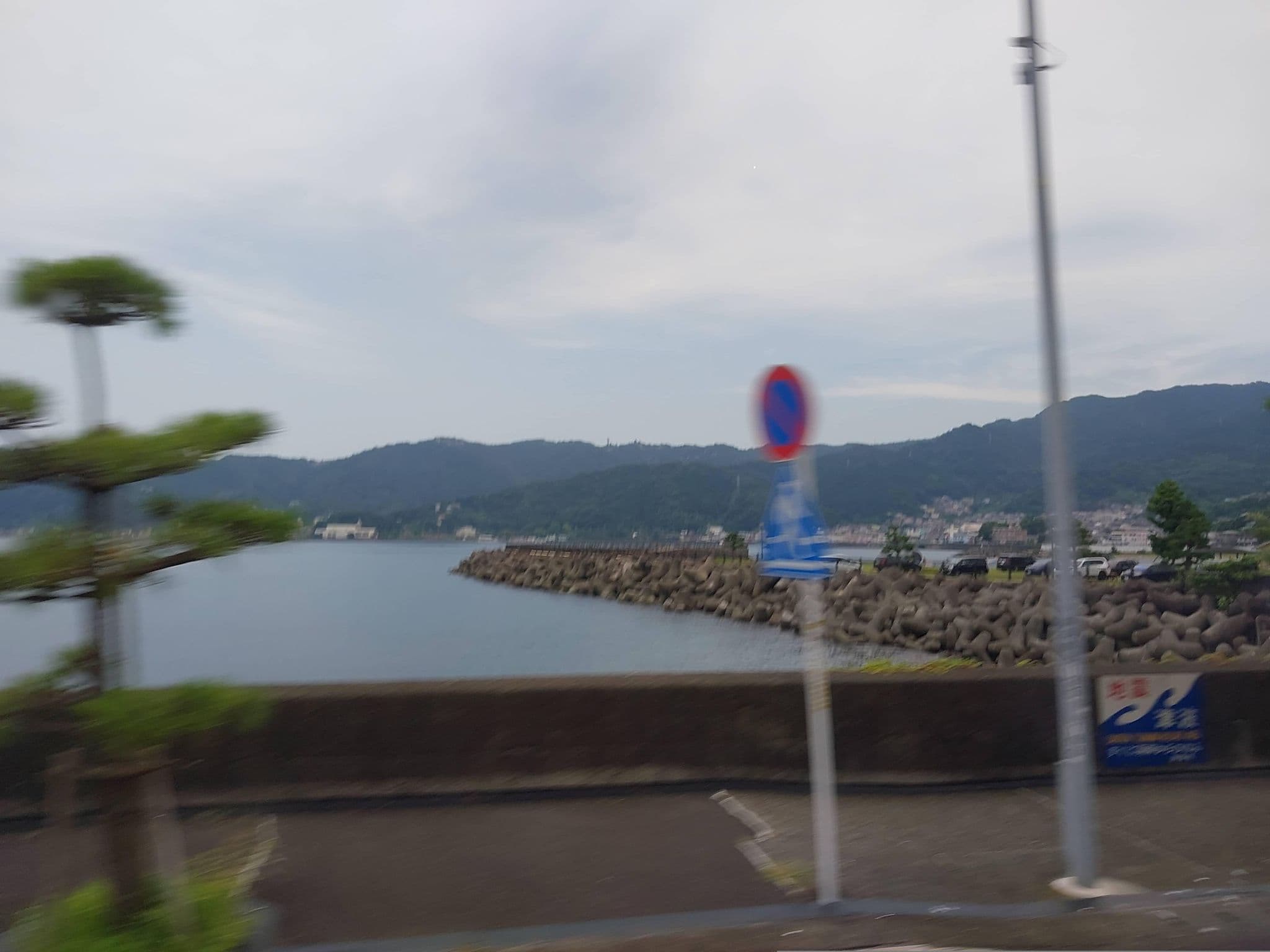Street view near 民宿いなほ, Atami — © ChenJJ (CC BY-SA · Mapillary)