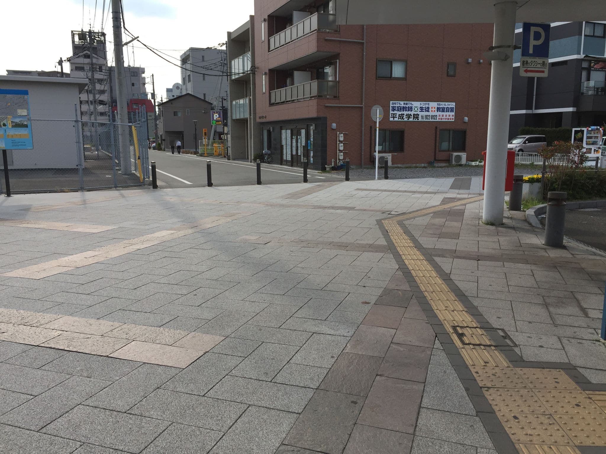 Street view near くれたけインプレミアム沼津北口駅前, Numazu — © yaritsusozai (CC BY-SA · Mapillary)