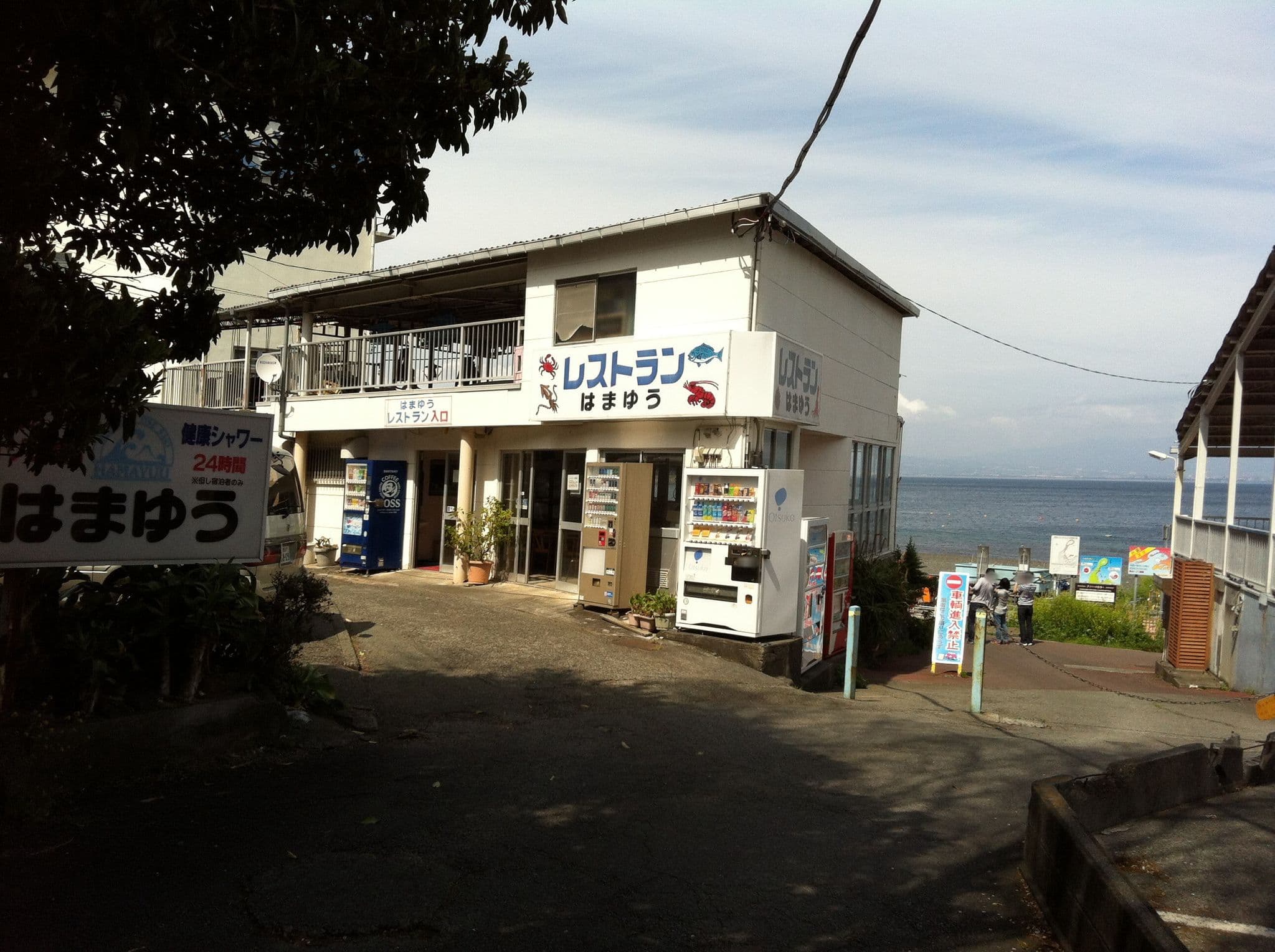 Street view near 旅館 はまゆう荘, Heda — © kudarisenmon (CC BY-SA · Mapillary)