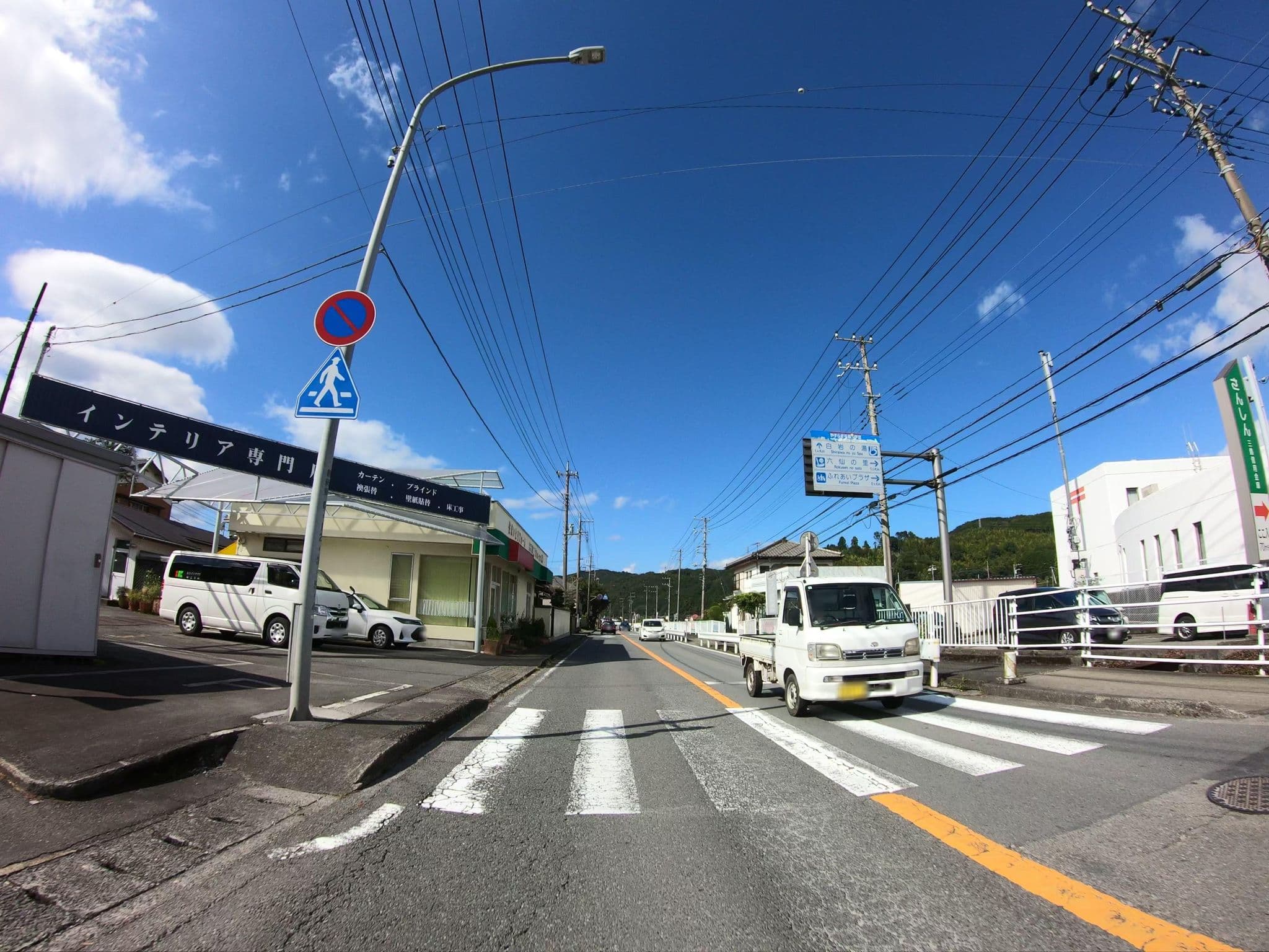 Street view near 源泉岩風呂と旬菜の宿「いけの」, Izu — © kudarisenmon (CC BY-SA · Mapillary)
