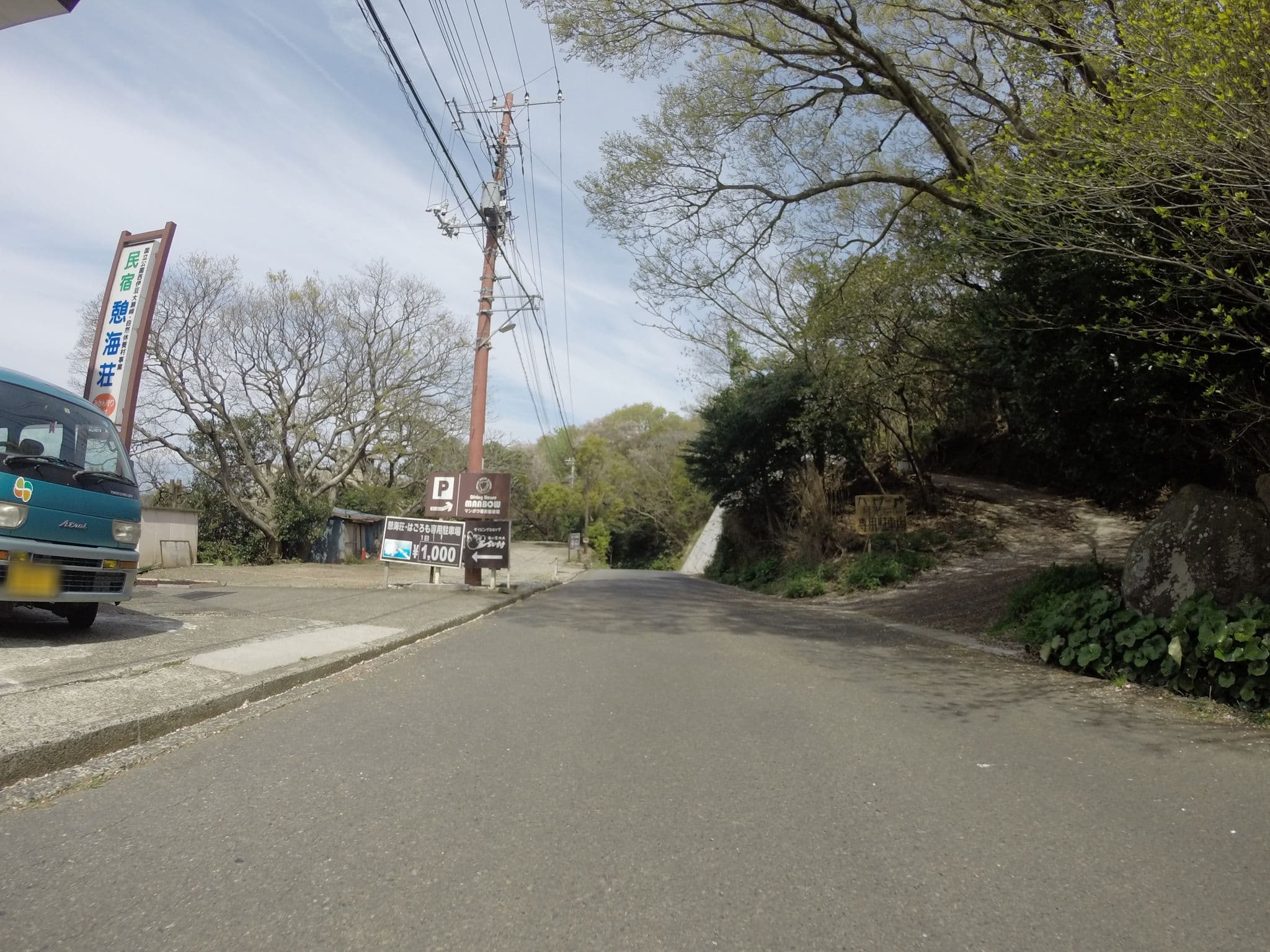 Street view near 憩海荘, Heda — © kudarisenmon (CC BY-SA · Mapillary)