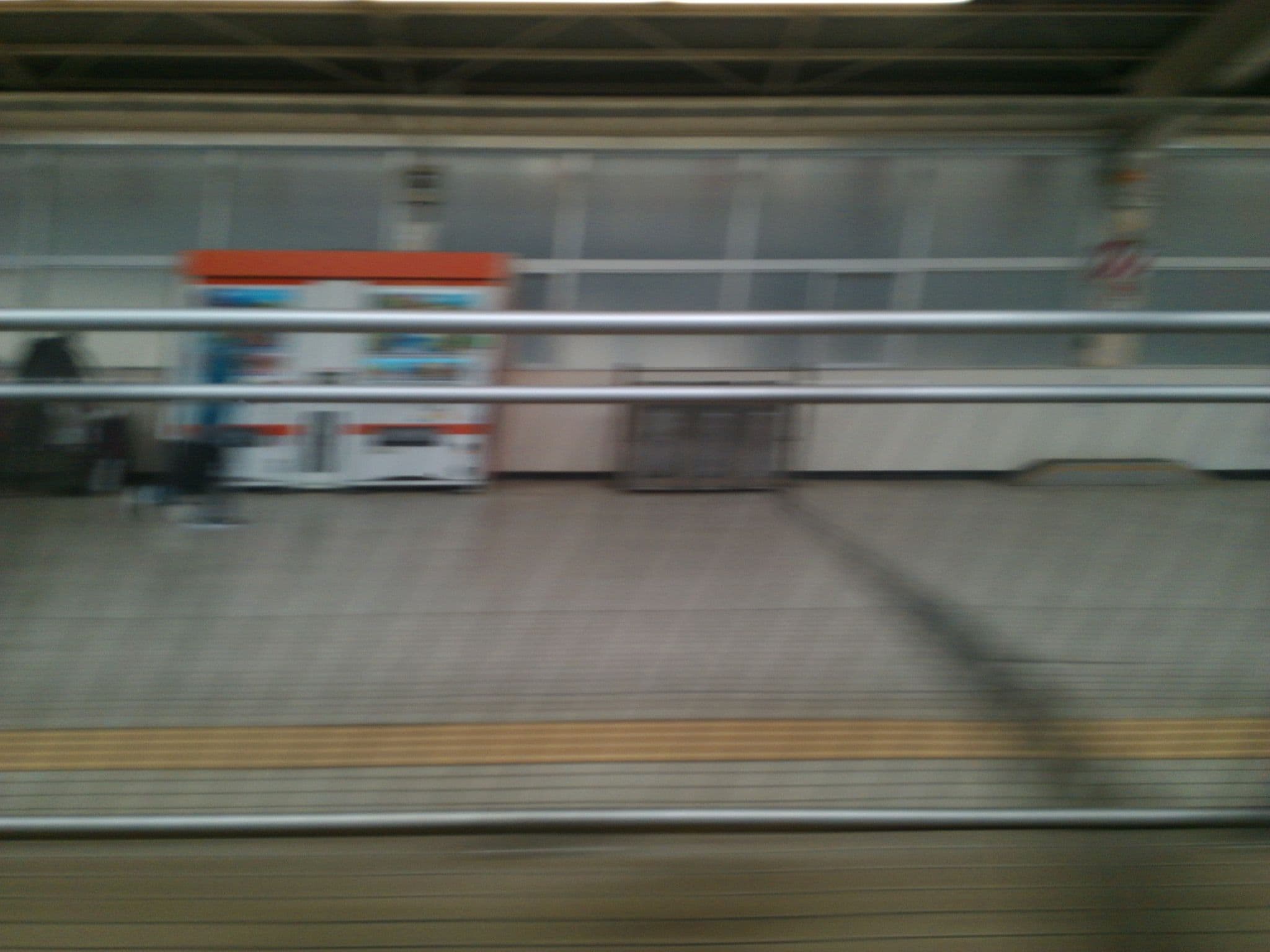 Street view near 東洋大学熱海研修センター, Atami — © tom_g3x (CC BY-SA · Mapillary)