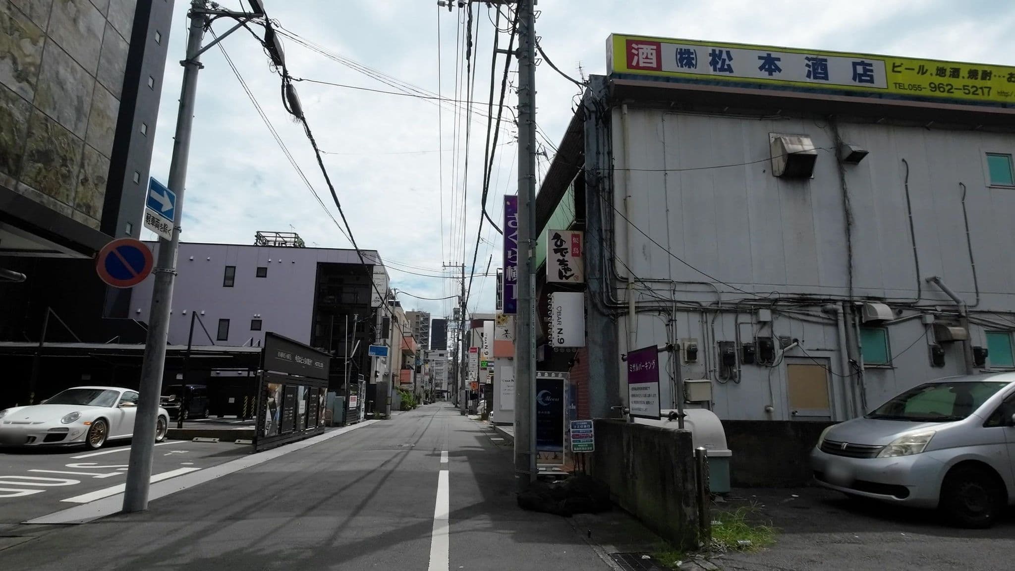 Street view near Knows Hotel, Numazu — © drivephotograph (CC BY-SA · Mapillary)