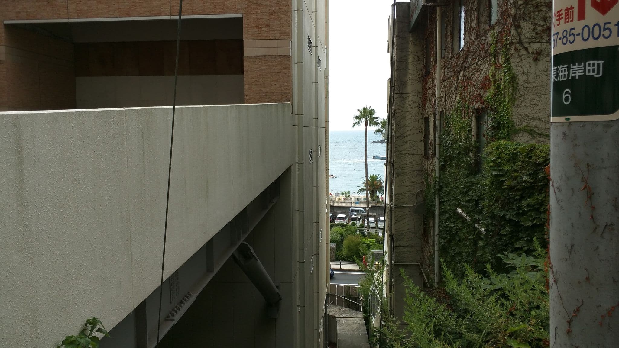 Street view near 熱海パールスターホテル, Atami — © tm3594 (CC BY-SA · Mapillary)