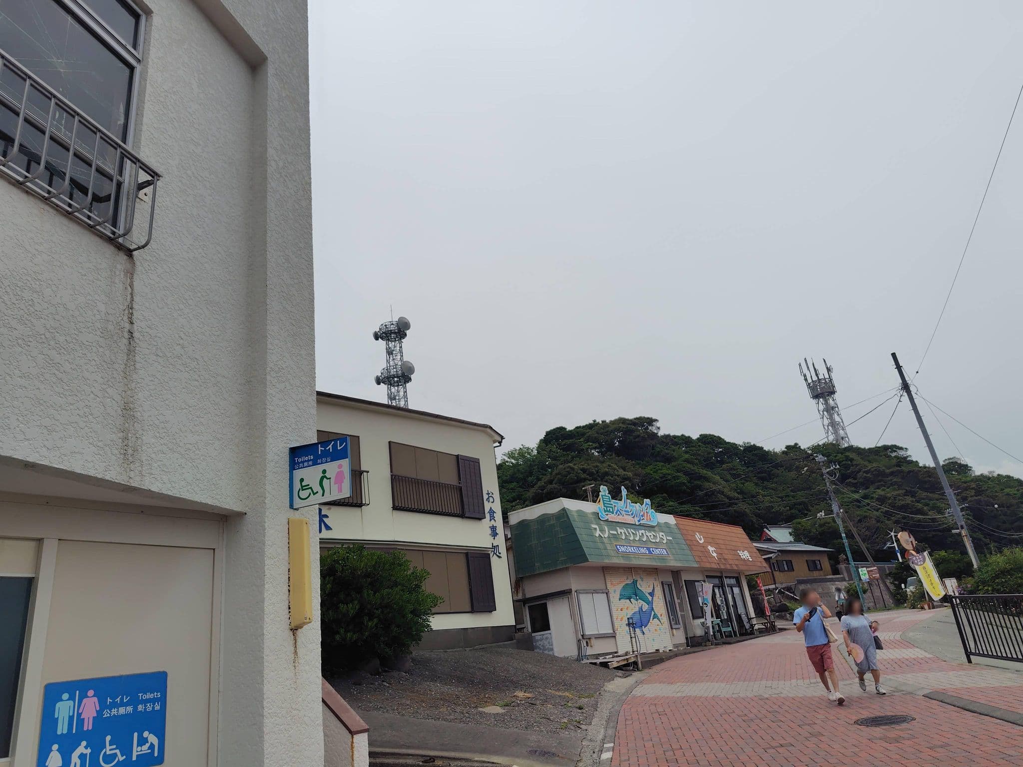Street view near 民宿 鈴木, Itō — © snhoybekcxnb (CC BY-SA · Mapillary)