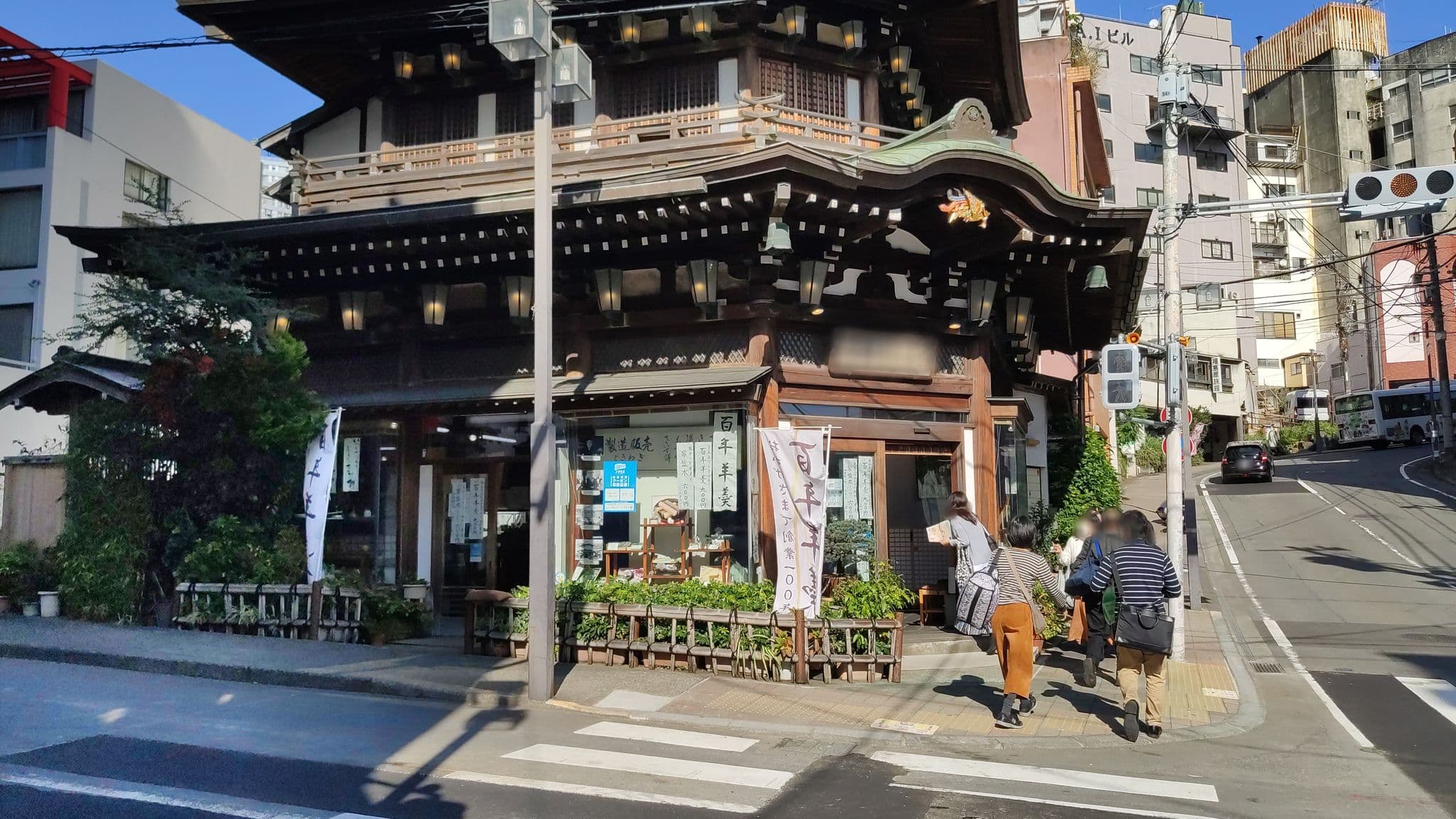 Street view near 熱海ニューフジヤホテル, Atami — © drivephotograph (CC BY-SA · Mapillary)
