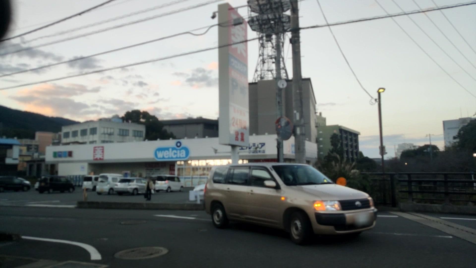 Street view near 伊東グランドホテル, Itō — © drivephotograph (CC BY-SA · Mapillary)