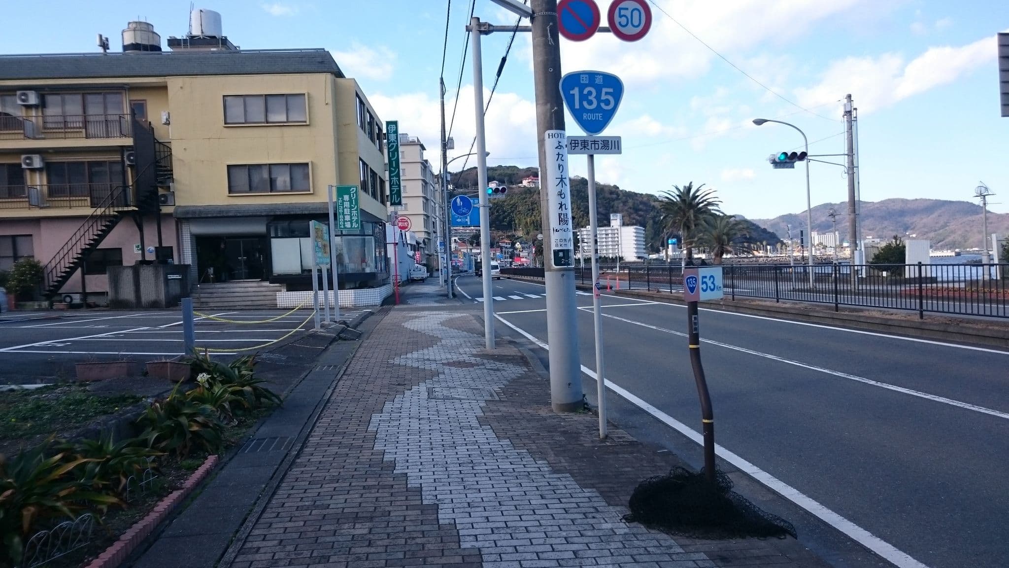 Street view near ビジネスホテル伊東, Itō — © yaritsusozai (CC BY-SA · Mapillary)