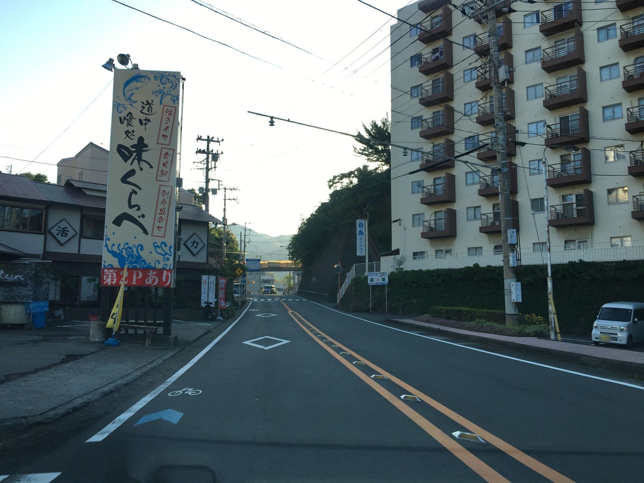 Street view near 平鶴, Atami — © tometome (CC BY-SA · Mapillary)