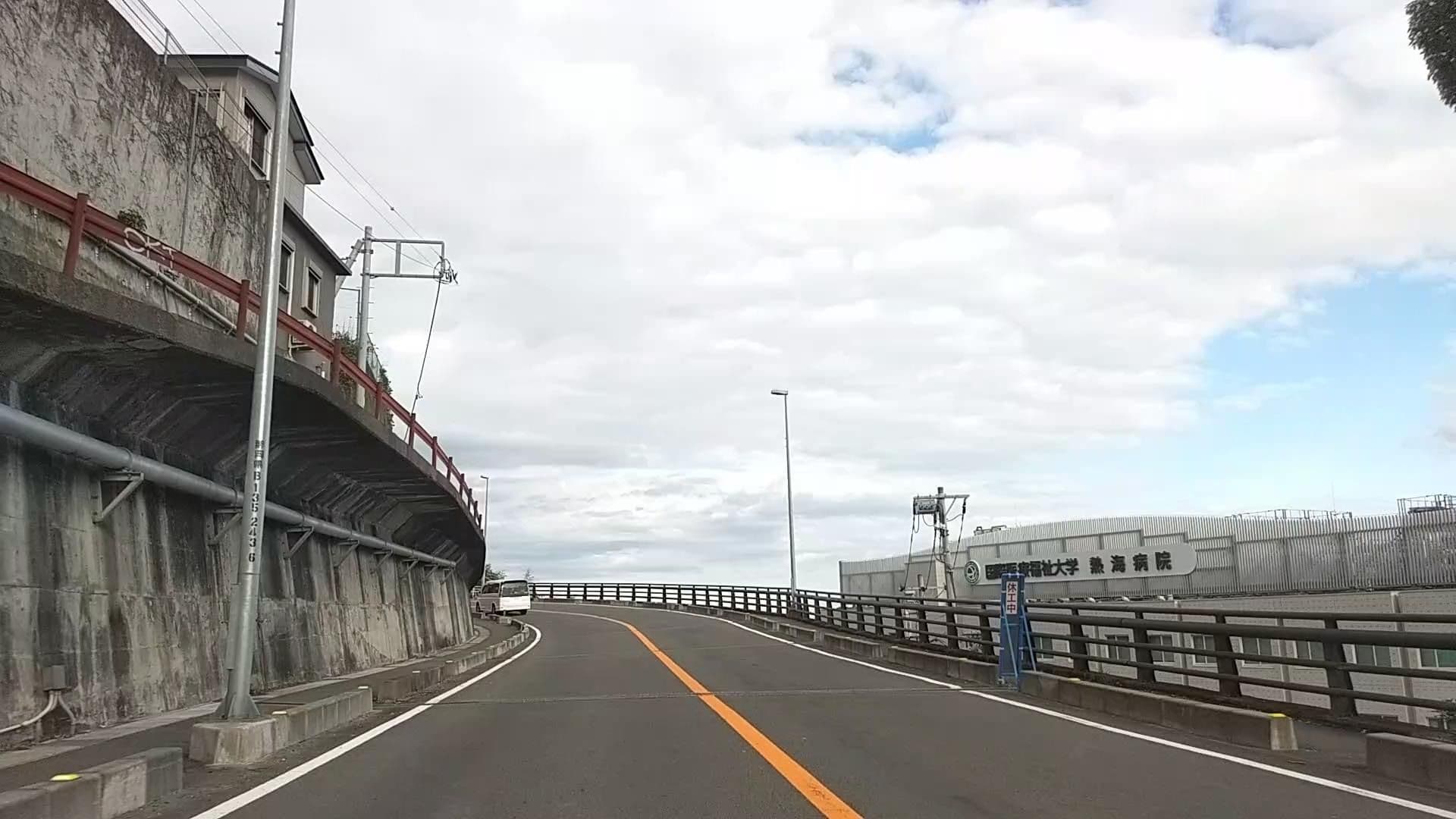 Street view near トーカ熱海 (東京貨物運送健康保険組合 熱海保養所), Atami — © drivephotograph (CC BY-SA · Mapillary)