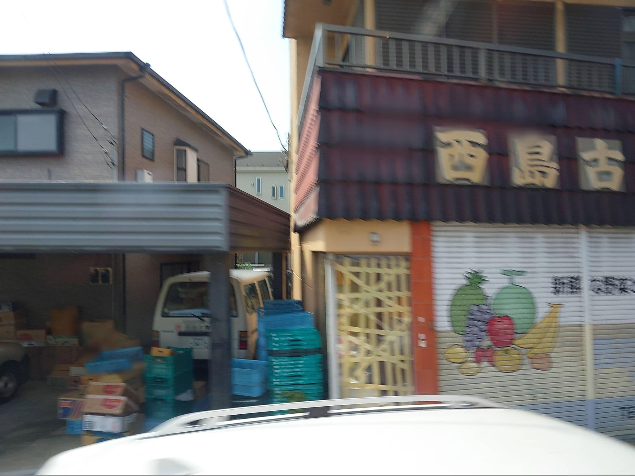 Street view near コナステイ伊豆長岡, Izunokuni — © ChenJJ (CC BY-SA · Mapillary)