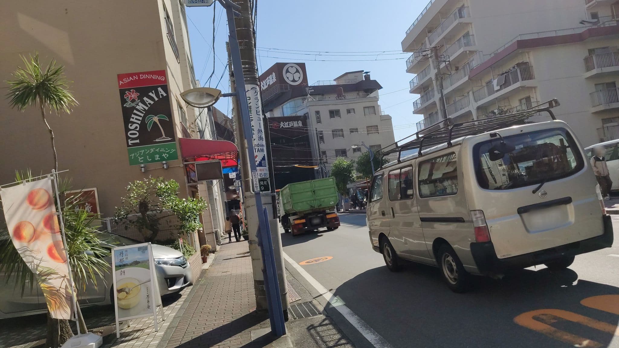 Street view near グランビュー熱海, Atami — © drivephotograph (CC BY-SA · Mapillary)