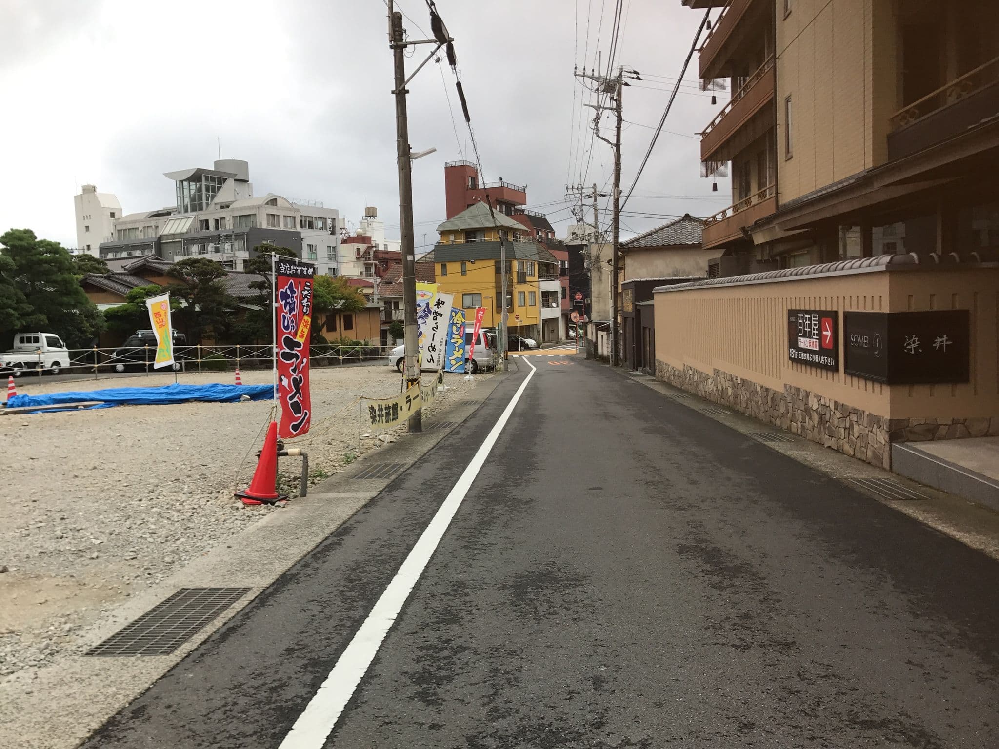 Street view near 熱海 花の館 染井, Atami — © yaritsusozai (CC BY-SA · Mapillary)