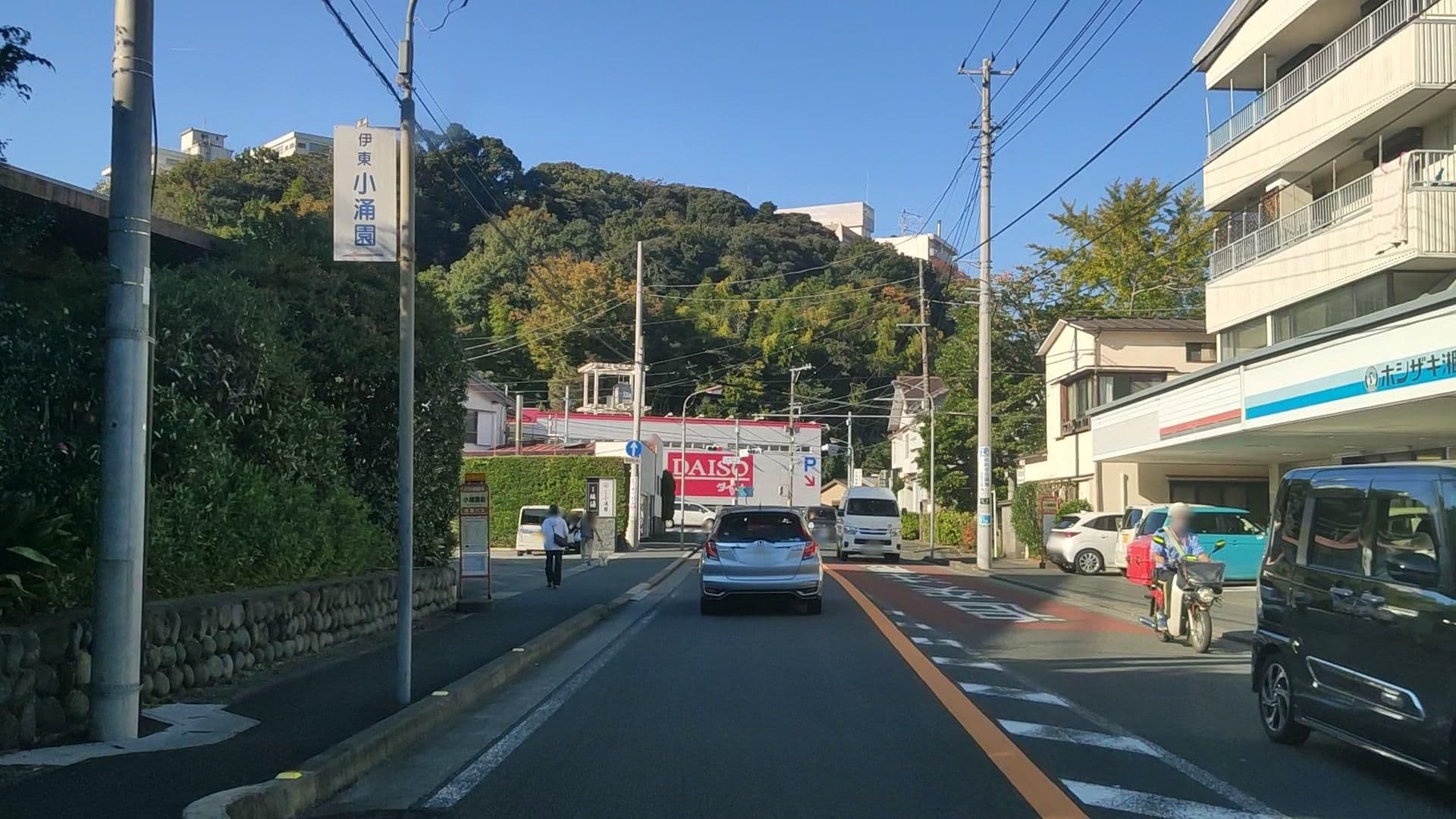 Street view near 伊東小涌園, Itō — © drivephotograph (CC BY-SA · Mapillary)