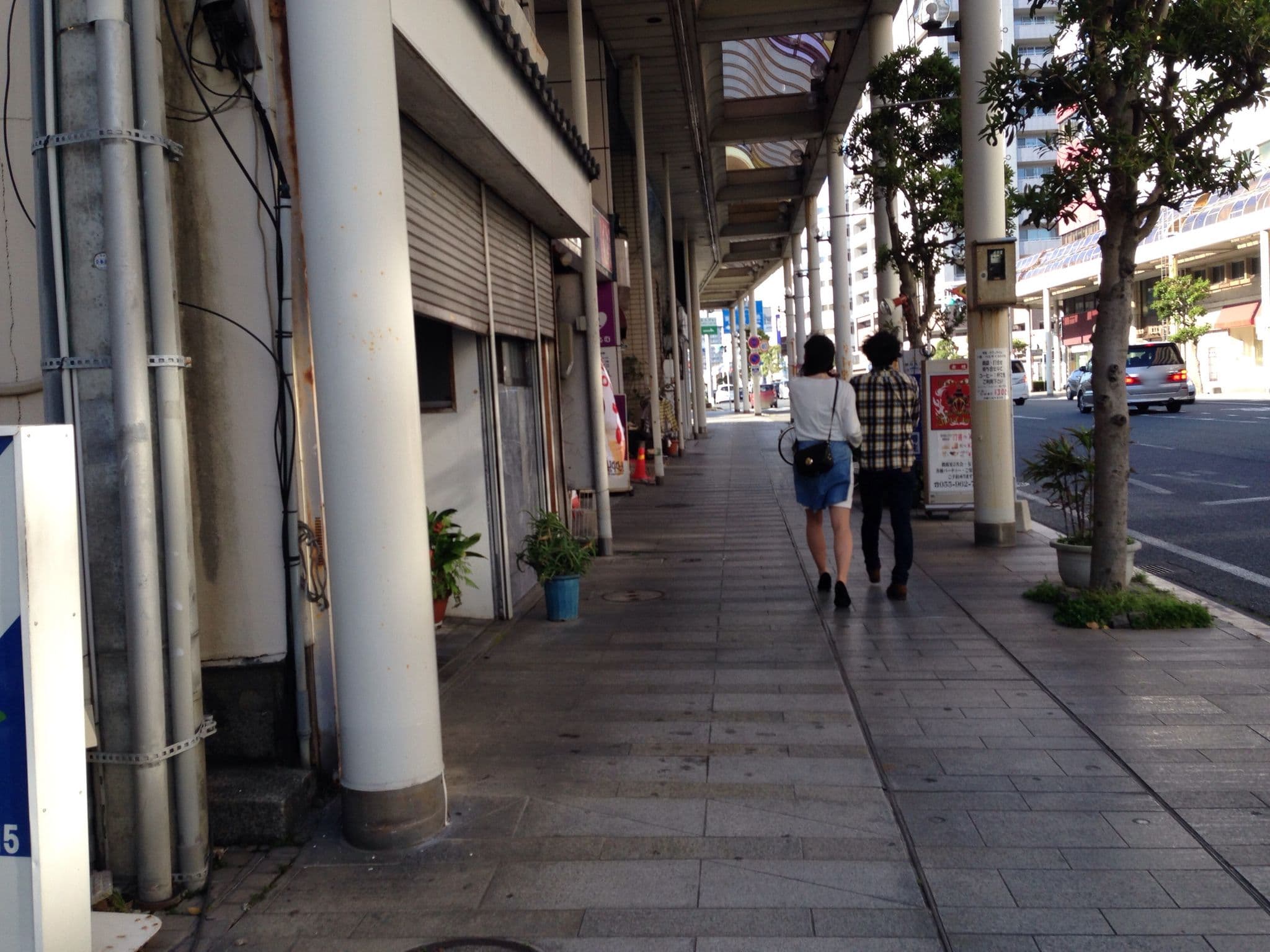 Street view near セントホテル沼津, Numazu — © nozon (CC BY-SA · Mapillary)