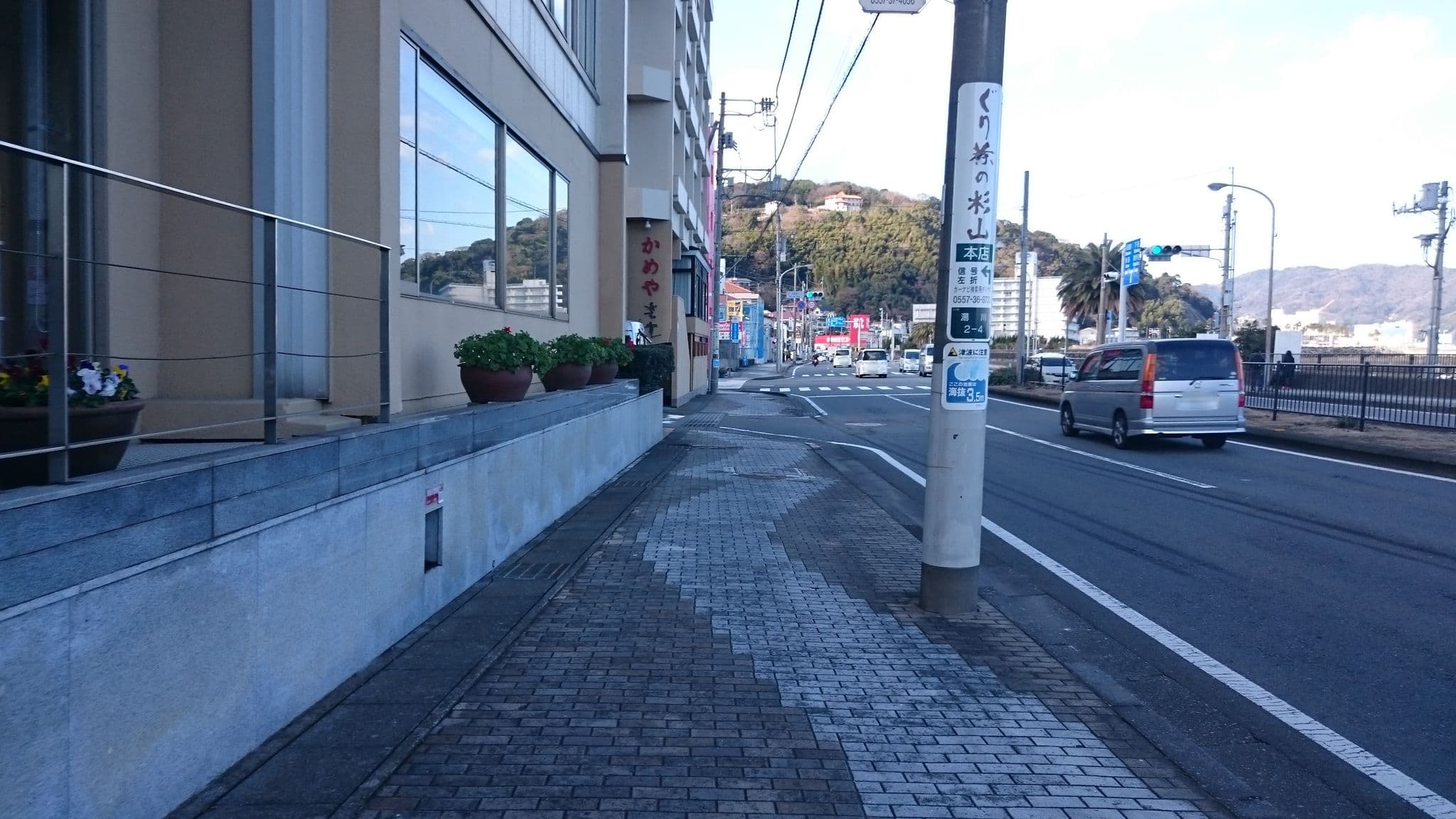 Street view near 伊東温泉 かめや楽寛, Itō — © yaritsusozai (CC BY-SA · Mapillary)