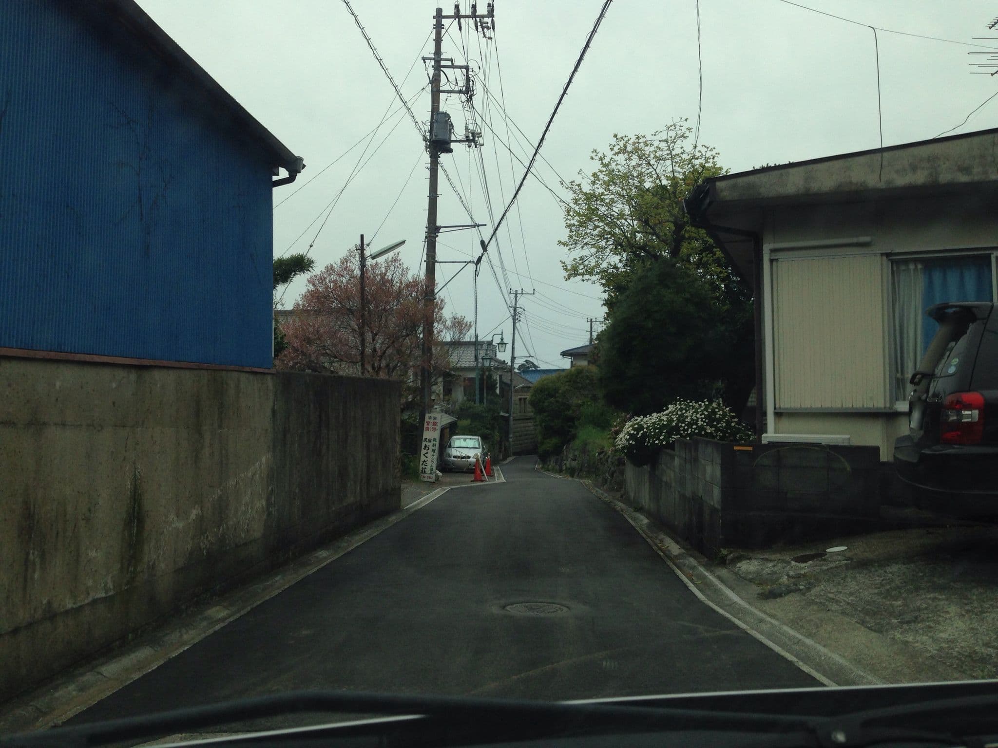 Street view near やまに, Heda — © nozon (CC BY-SA · Mapillary)