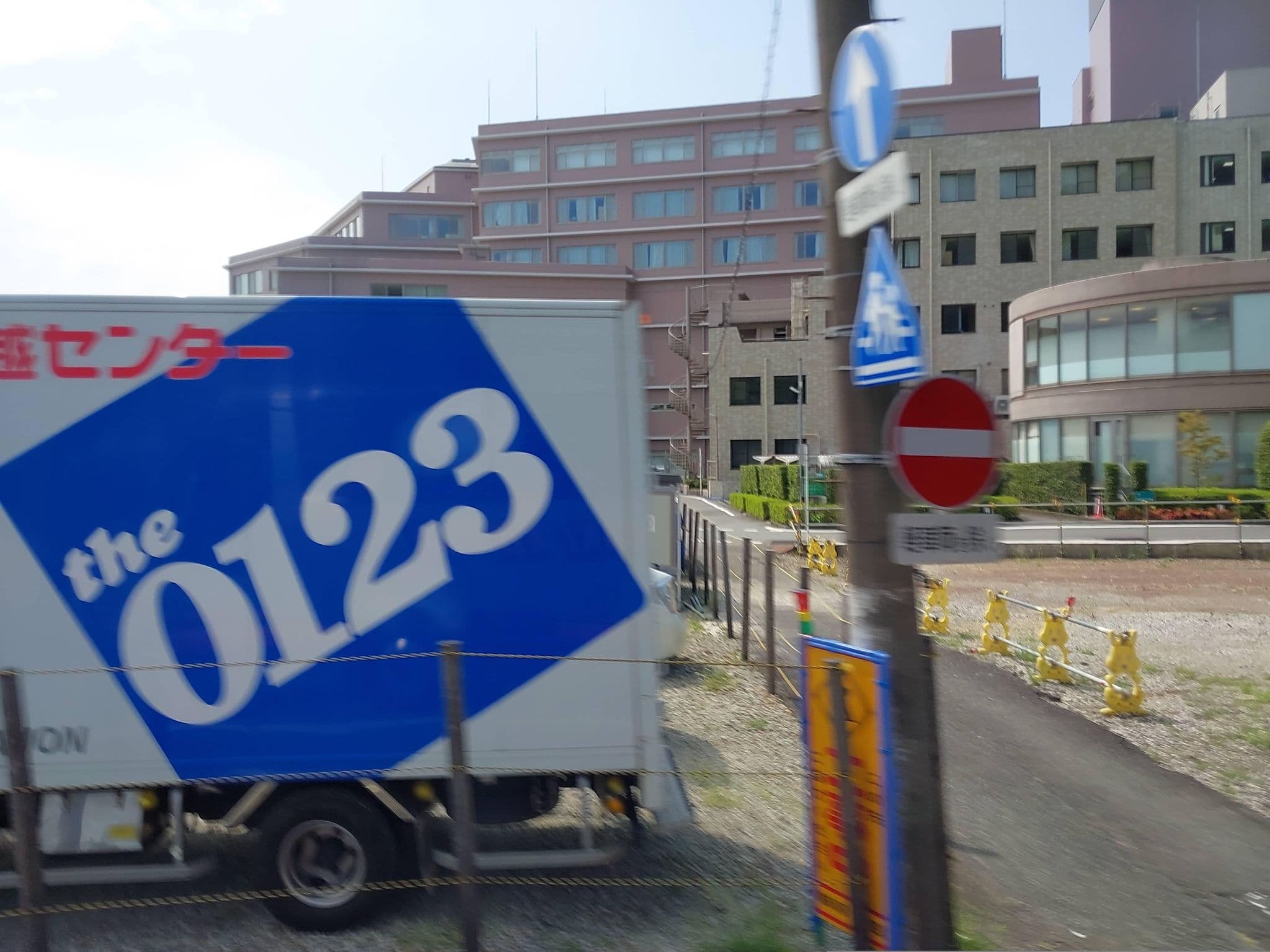 Street view near 陶芸の宿 はなぶさ, Izunokuni — © ChenJJ (CC BY-SA · Mapillary)