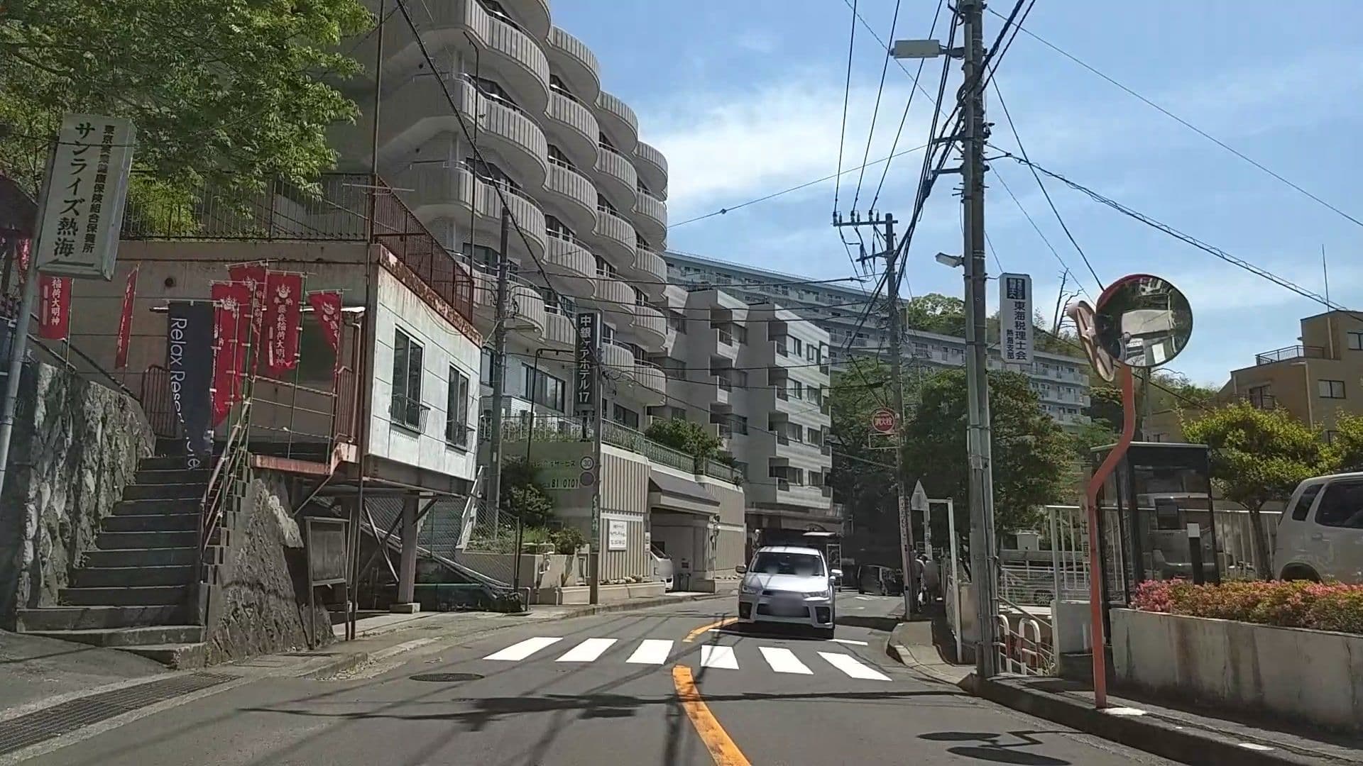 Street view near 中銀ケアホテル, Atami — © drivephotograph (CC BY-SA · Mapillary)