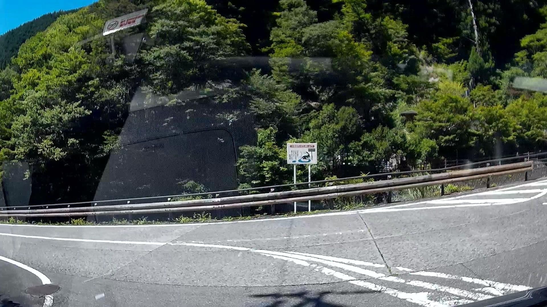 Street view near 梅ヶ島温泉 清香旅館, Nambu — © caesium (CC BY-SA · Mapillary)