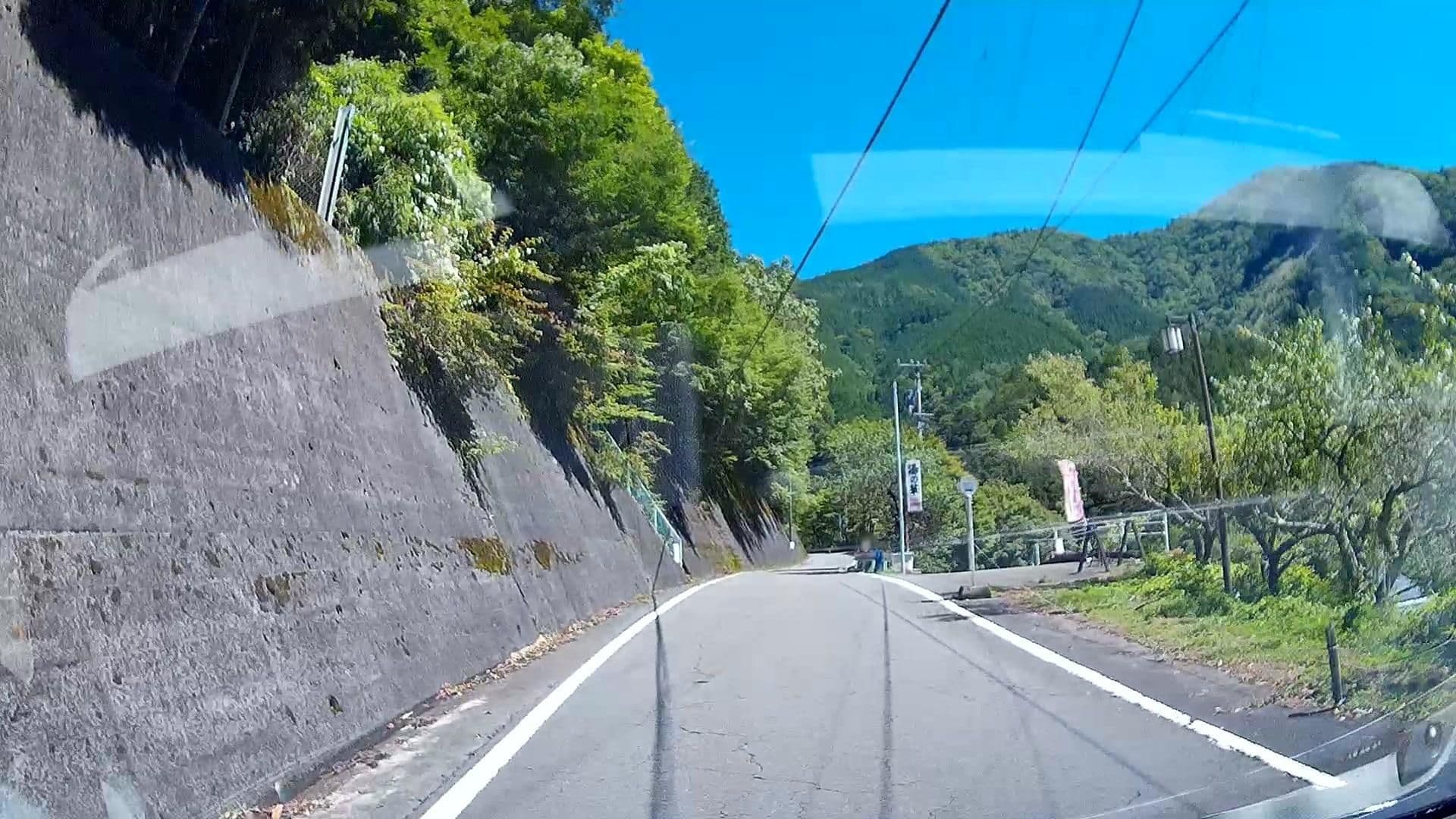 Street view near よしとみ荘, Nambu — © caesium (CC BY-SA · Mapillary)